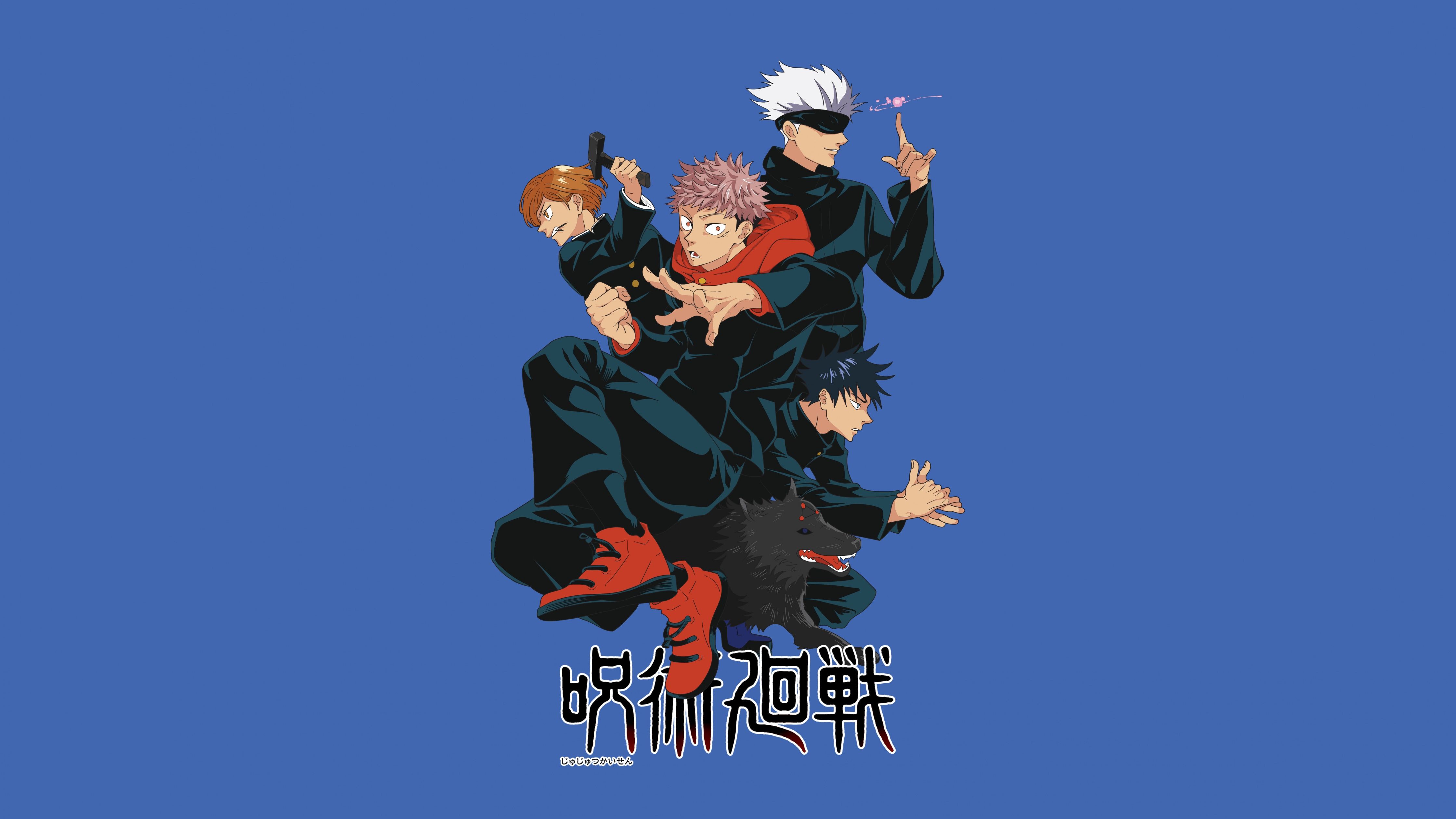 4480x2520 Jujutsu Kaisen (JJK) Characters 8K Wallpaper