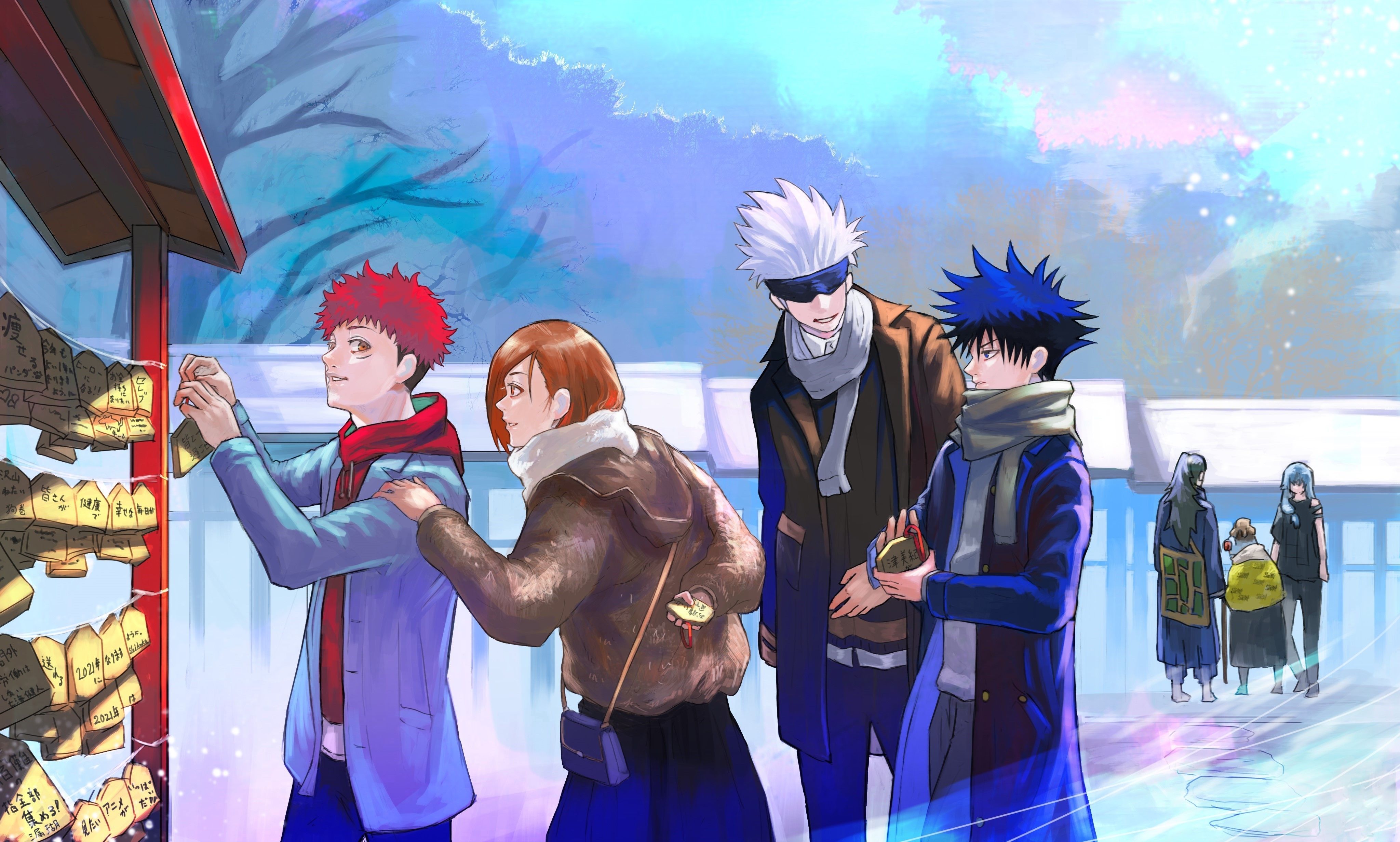 4096x2464 Jujutsu Kaisen 4K