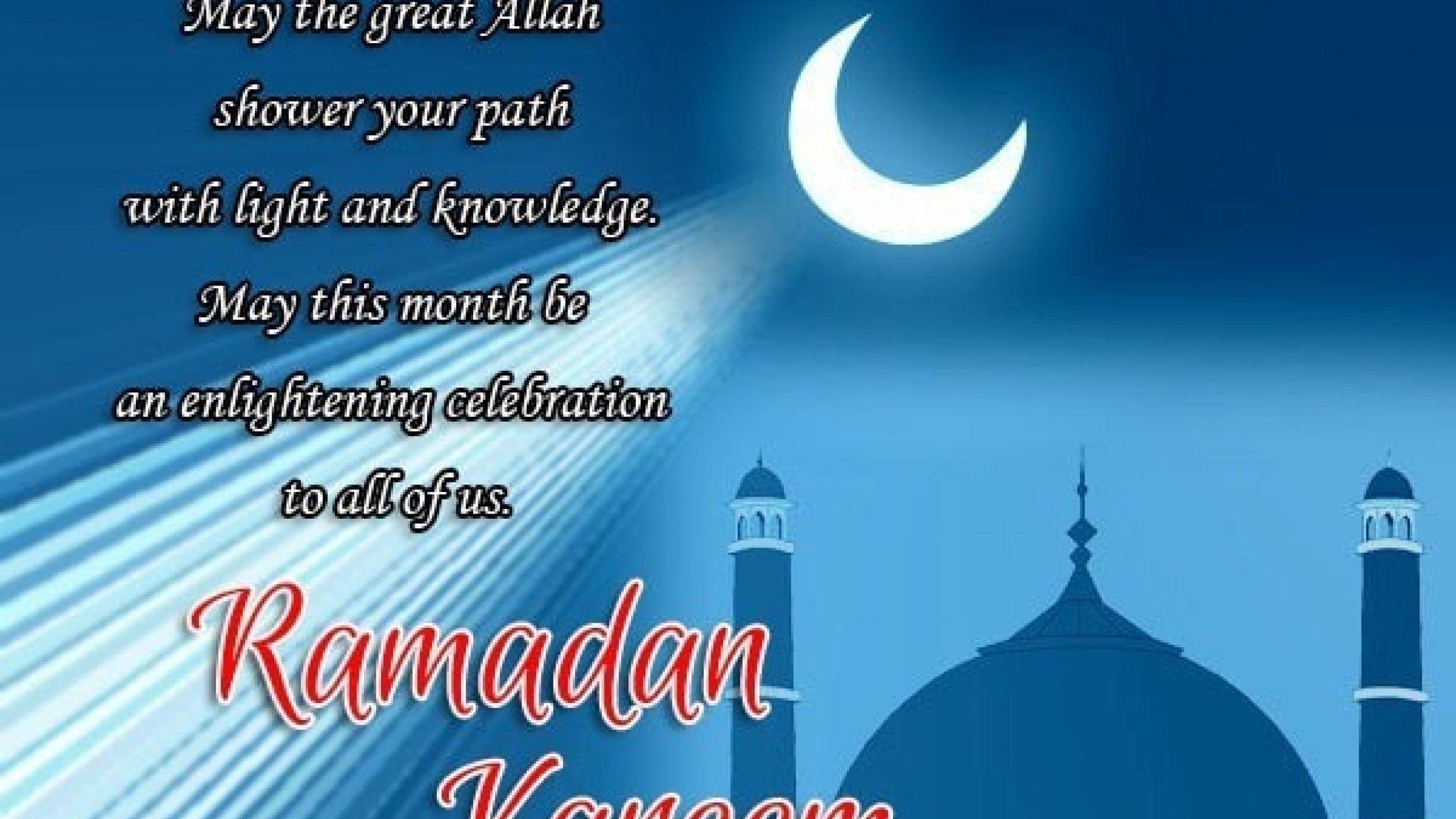 2560x1440 Ramadan Mubarak in Arabic Wallpaper 2018