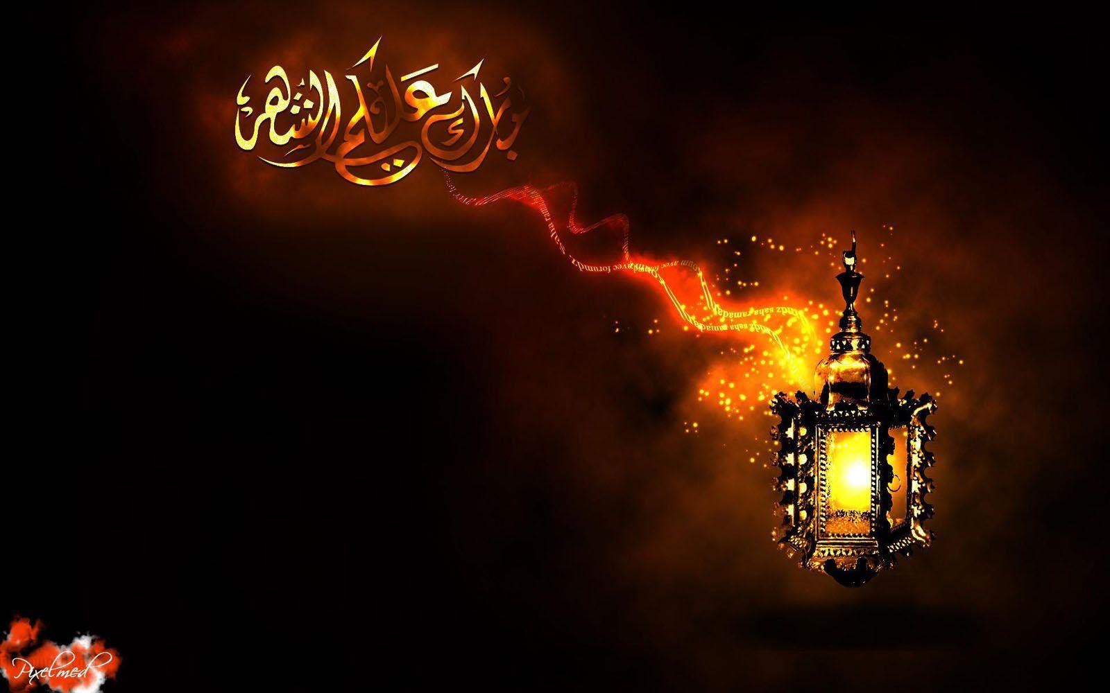 1600x1000 Ramadan Wallpaper, So Cute Ramadan Wallpaper