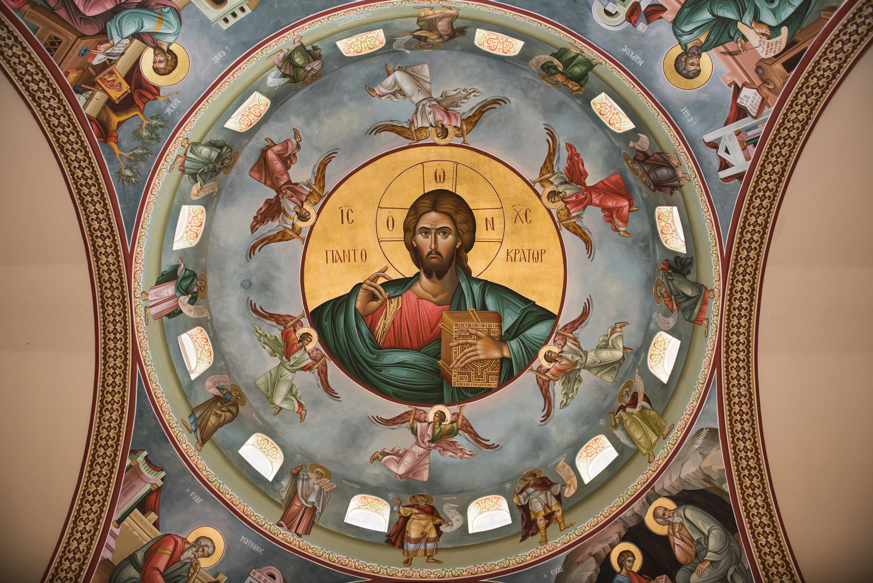 3000x2003 Orthodox Church Picture. Download Free Image