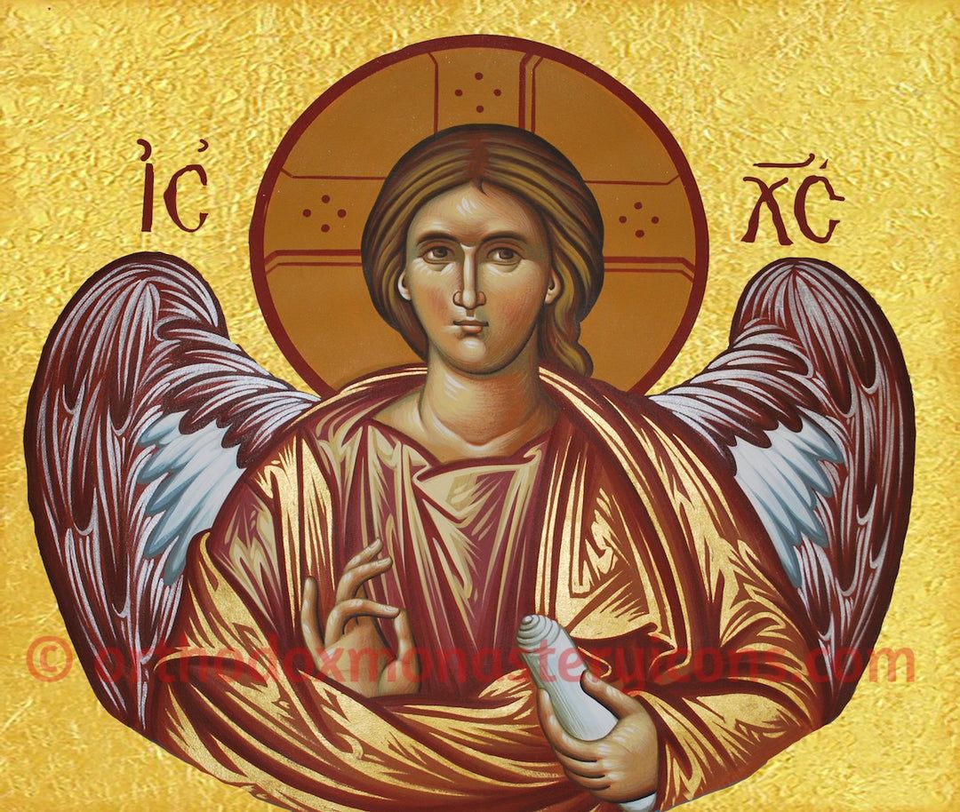 1080x914 Orthodox Icon of our Lord Jesus Christ