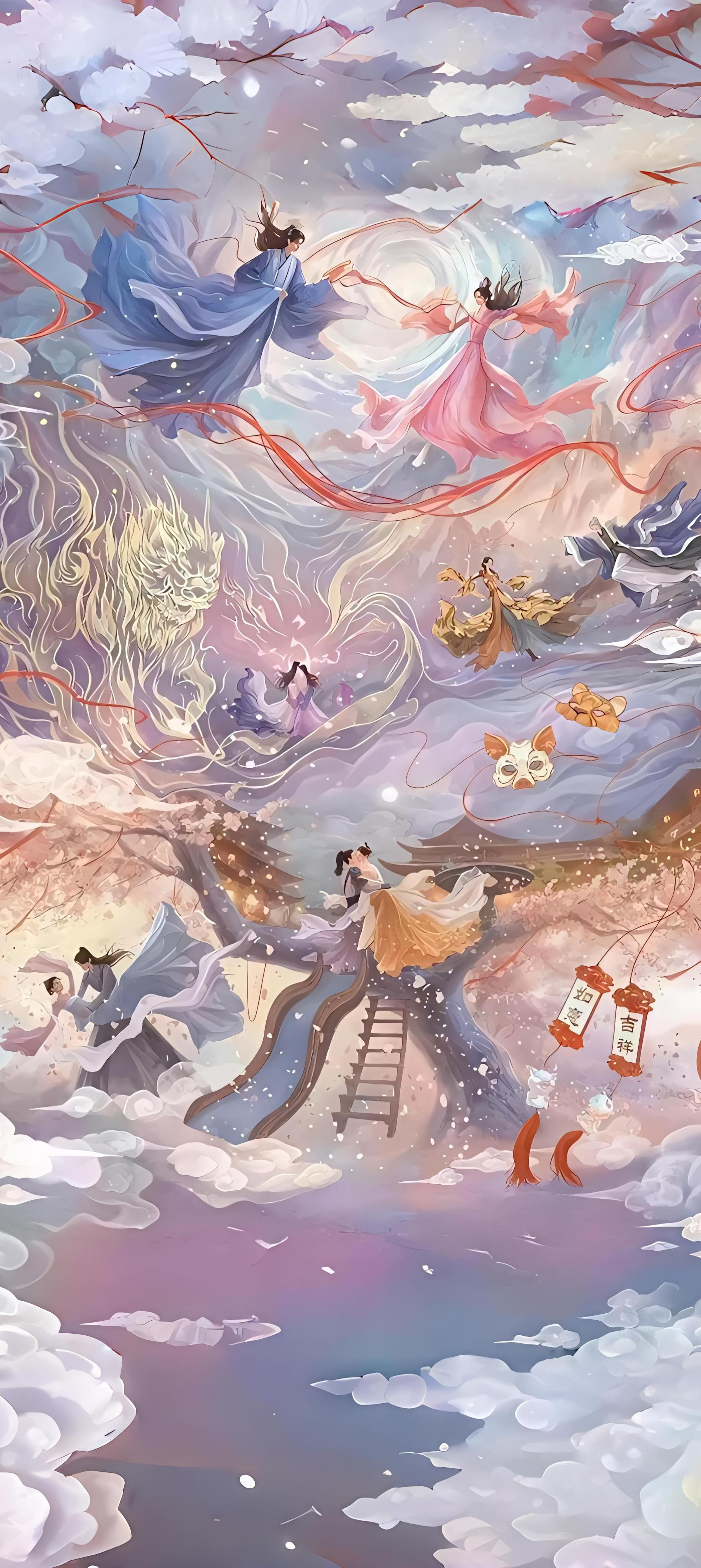 1832x4096 In Wallpaper: Love You Seven Times