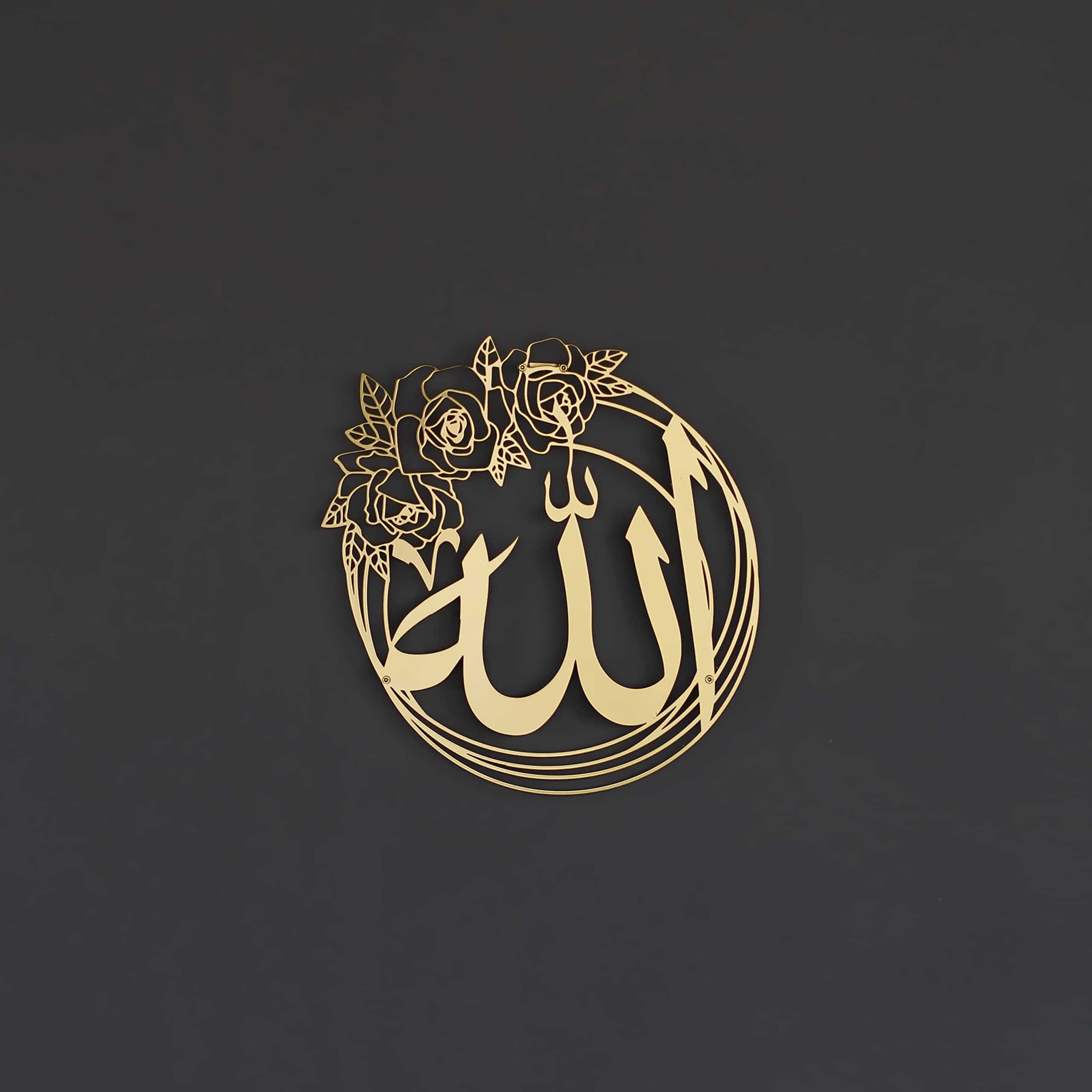 2560x2560 IWA CONCEPT ALLAH (SWT) and MUHAMMAD (PBUH) Names Metal Islamic Wall Art. Modern Muslim Housewarming Gift. (ALLAH Name, 15.7 x 15.7 inches, Gold) : Home & Kitchen