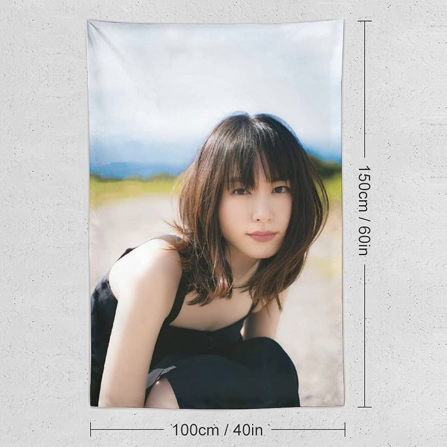 894x894 Amazon.co.jp: Yui Aragaki Tapestry Poster, Popular, Decorative, Room, Living Room, Background, Wallpaper, Compatible, Fade Resistant, Easy To Use, Stain Resistant, Easy To Clean, Multifunctional, Simple, Hanging, Gift, Unisex, Indoor, Outdoor, Birthday