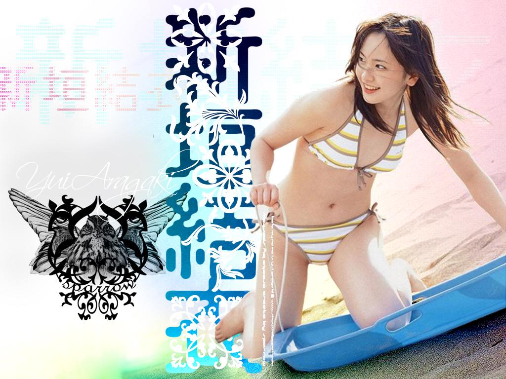 1024x768 Leisurely 'Yui Aragaki' Wallpaper