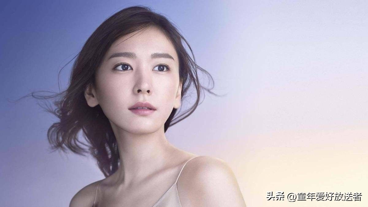 1200x675 Wallpaper Beauty National Wife Gakki Aragaki Yui
