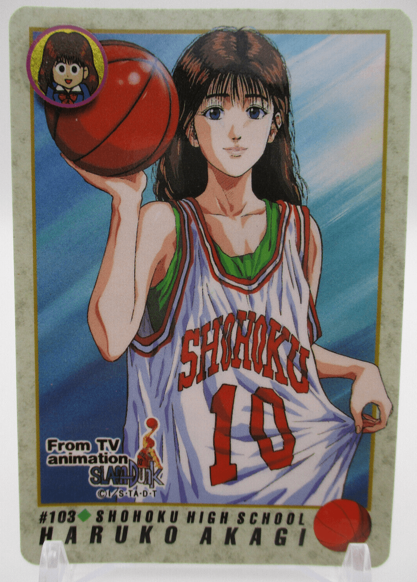 860x1200 Haruko Akagi Smile SLAM DUNK Card animation BNADAI 1994 Carddas Japan TCG A1