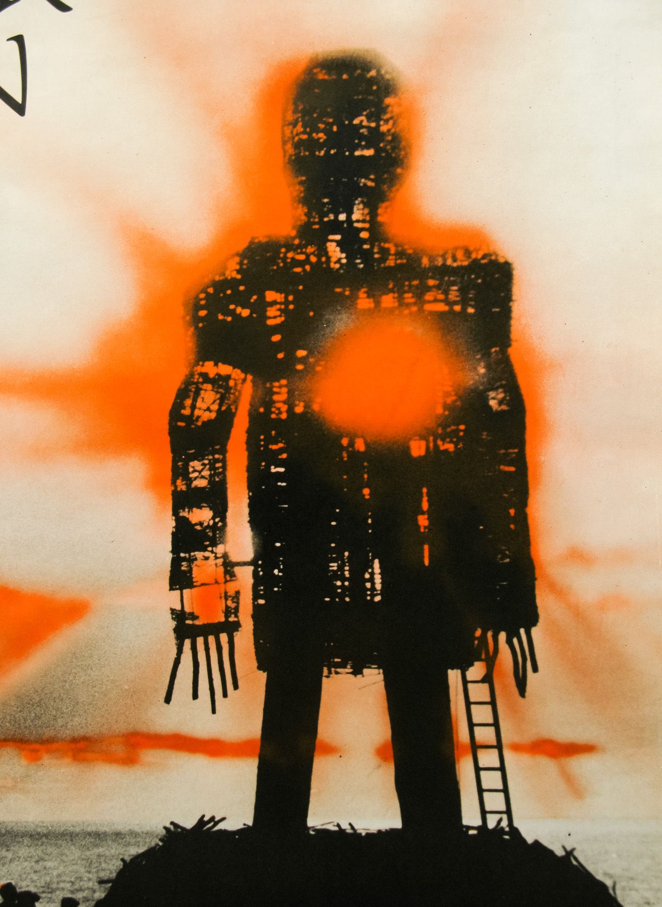 1313x1800 The Wicker Man / one sheet / UK