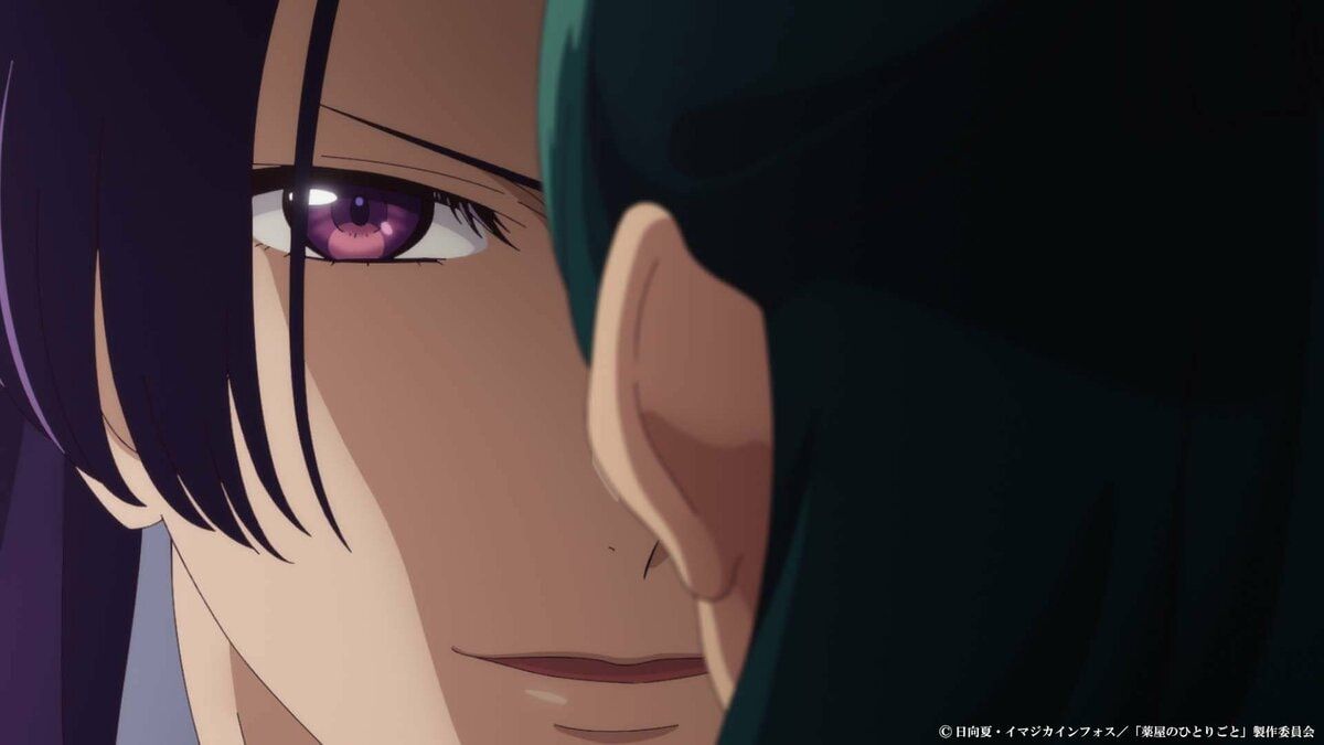 1200x675 Photos Image Ghost Incident In The Bathhouse Reveals Problems In The Kongou Palace Synopsis And Preview Stills For Episode 38 Of The Anime The Apothecary Diaries Released 1st
