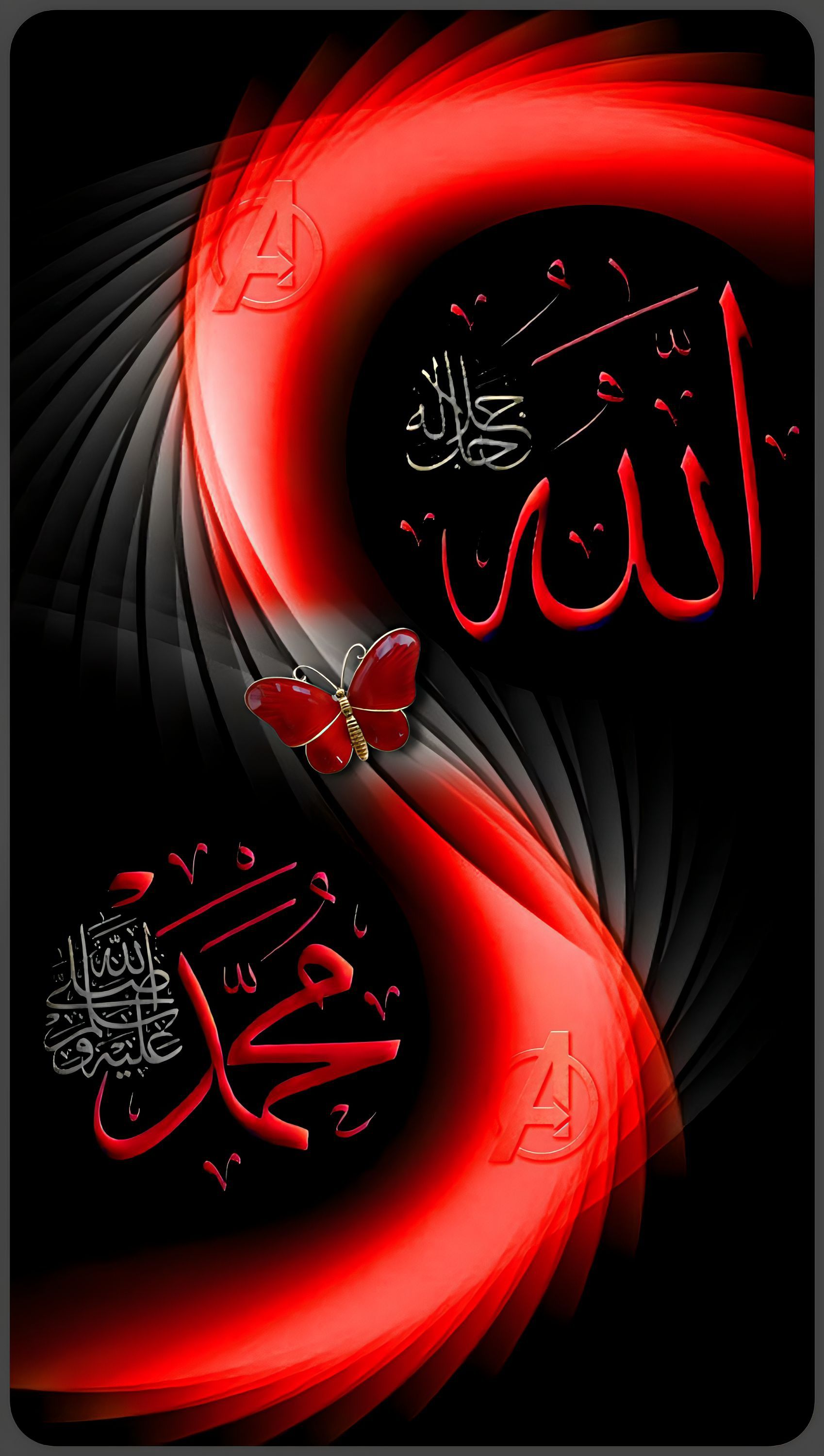 1698x3000 Allah wallpaper ideas. allah wallpaper, cute wallpaper for android, love wallpaper download