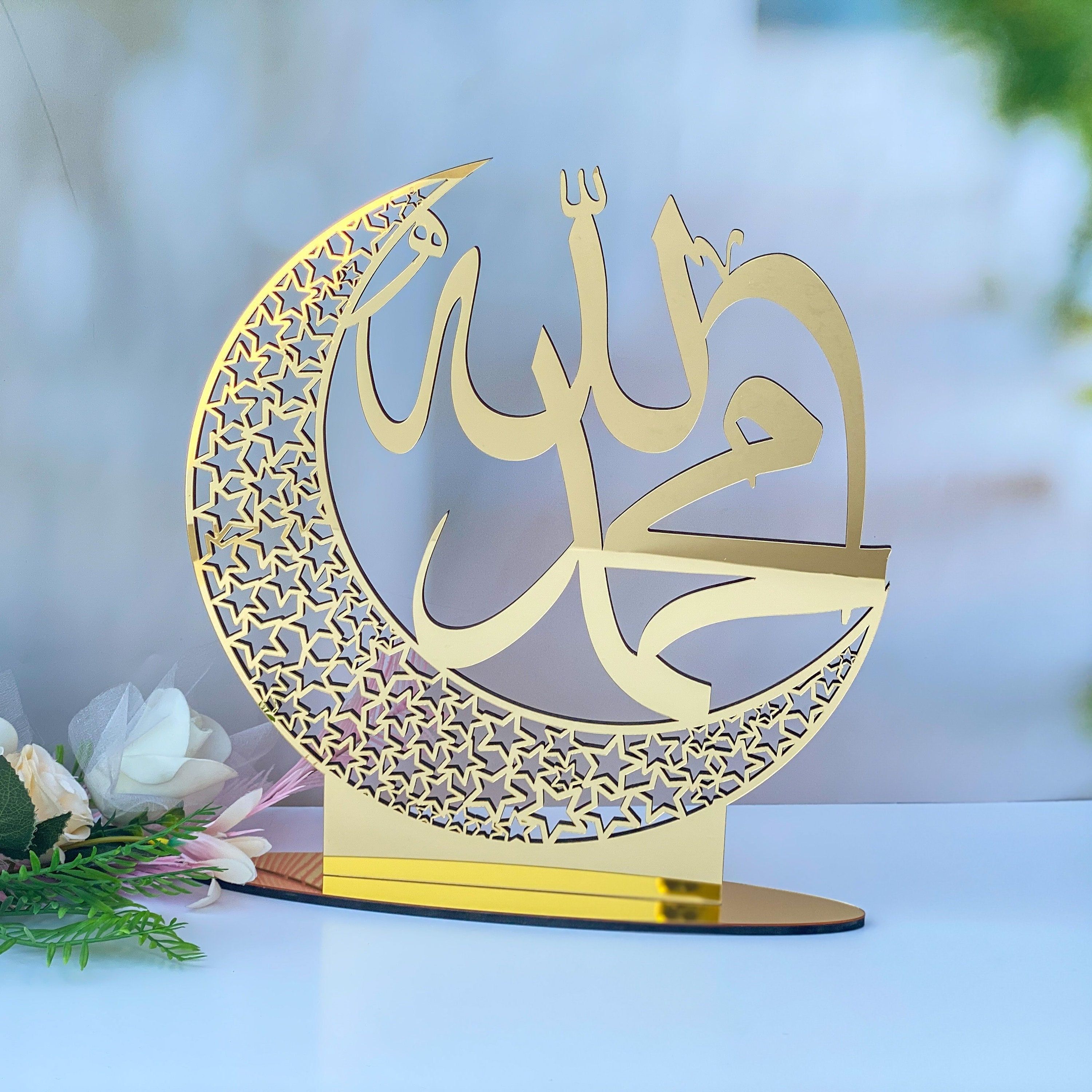 3000x3000 Buy Allah & Muhammad Acrylic Islamic Table Decor: Eid Gift Online in India