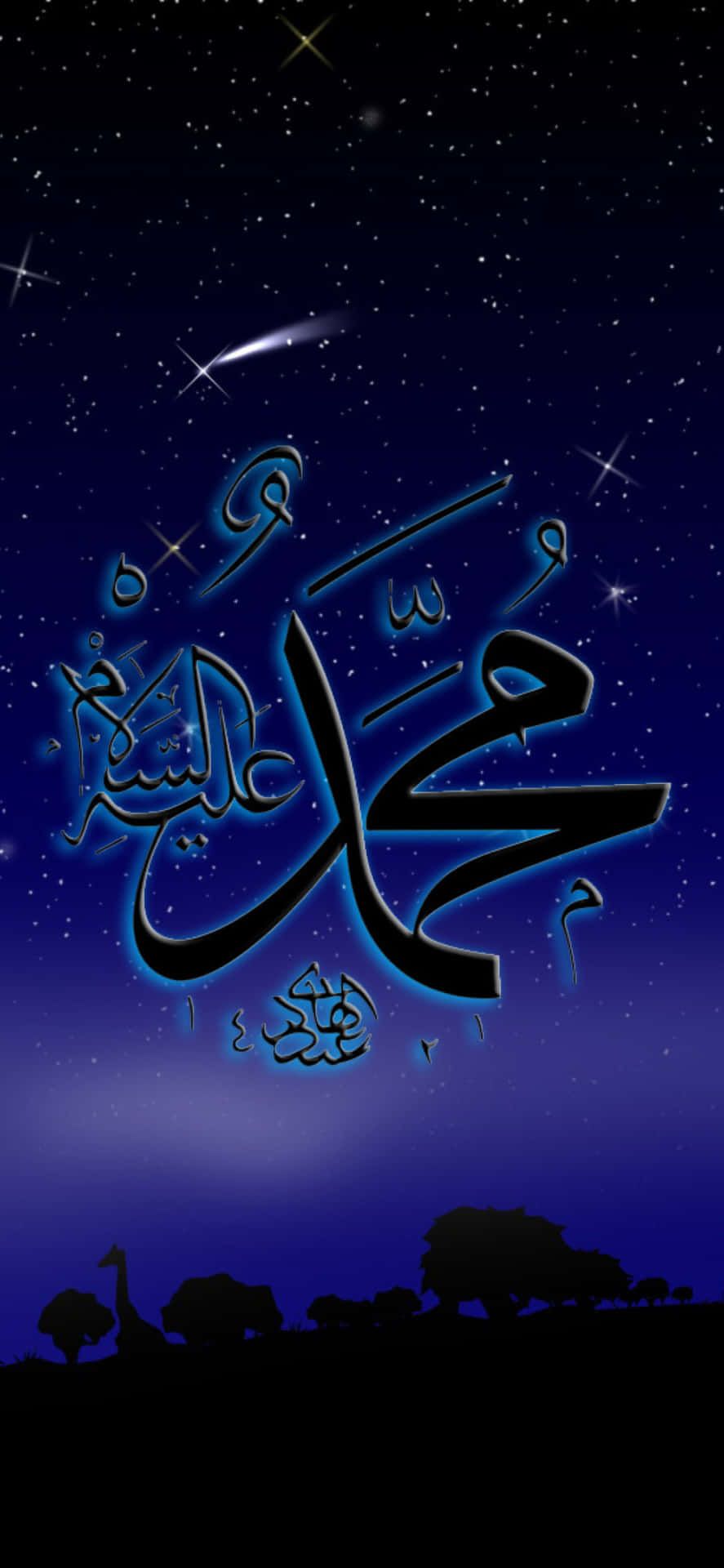 887x1920 Download The Hand of Allah