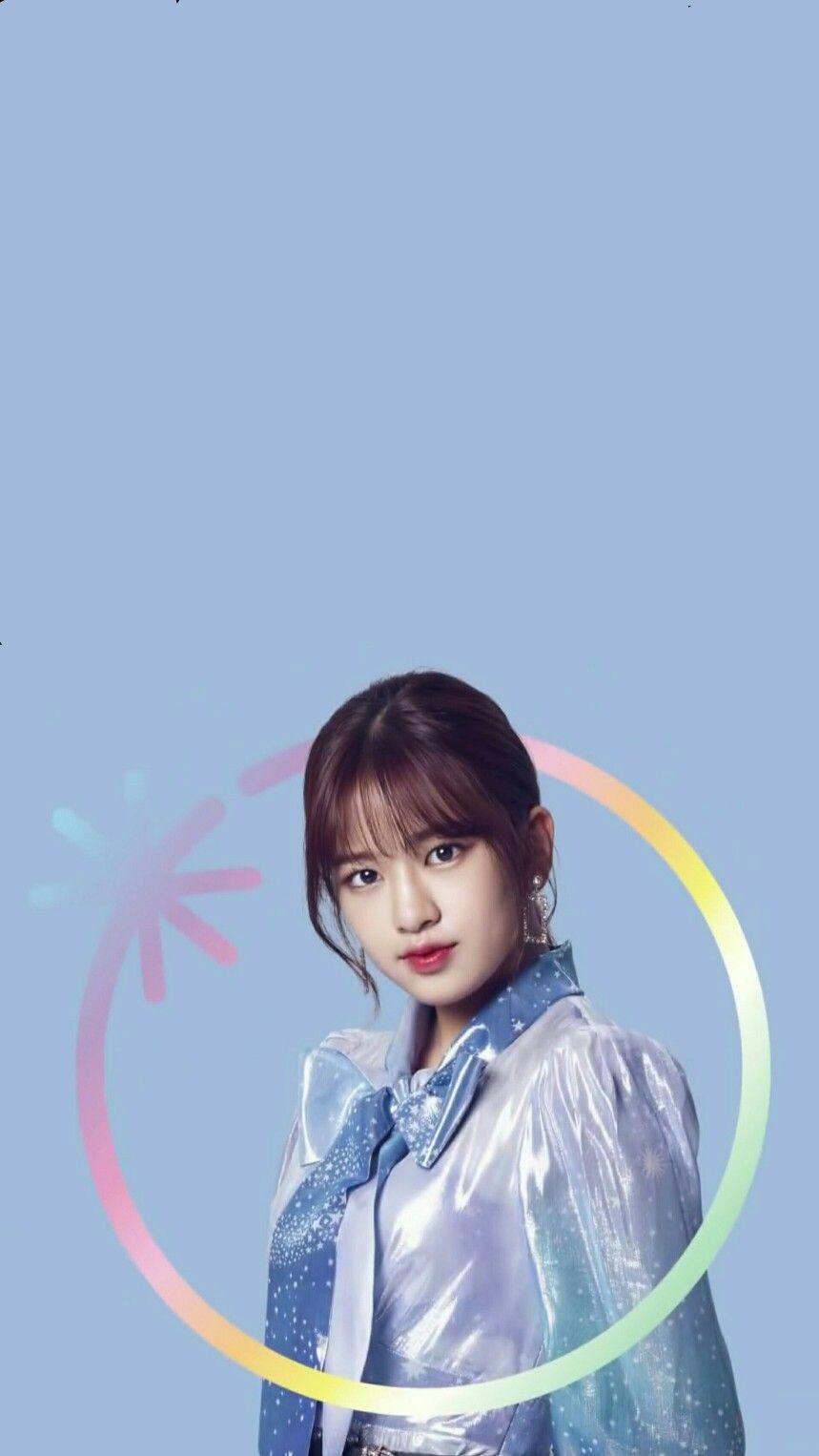 859x1526 IZ*ONE Yujin Wallpaper