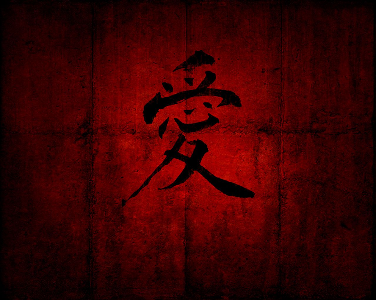 1280x1024 