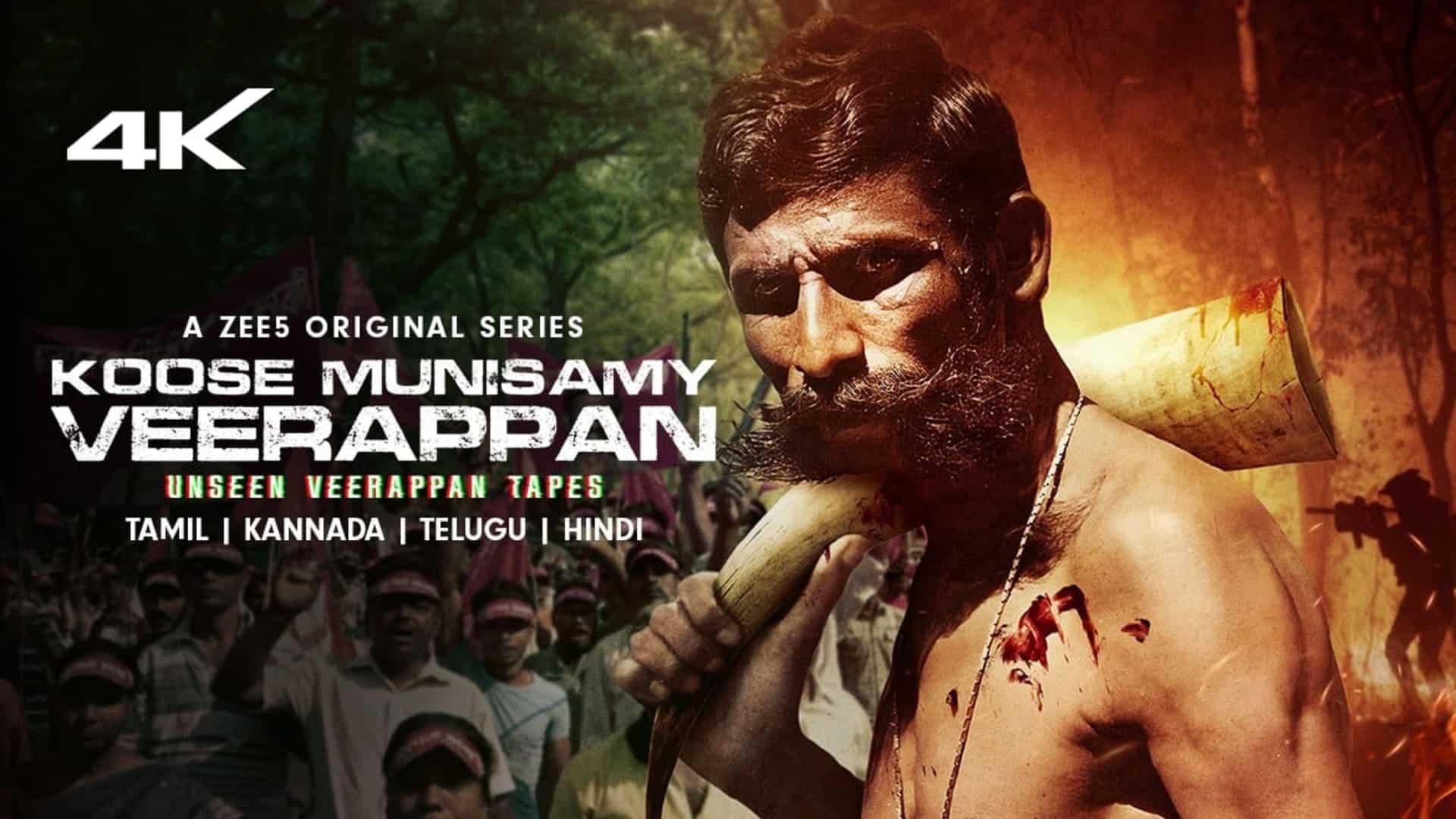 1920x1080 Koose Munisamy Veerappan