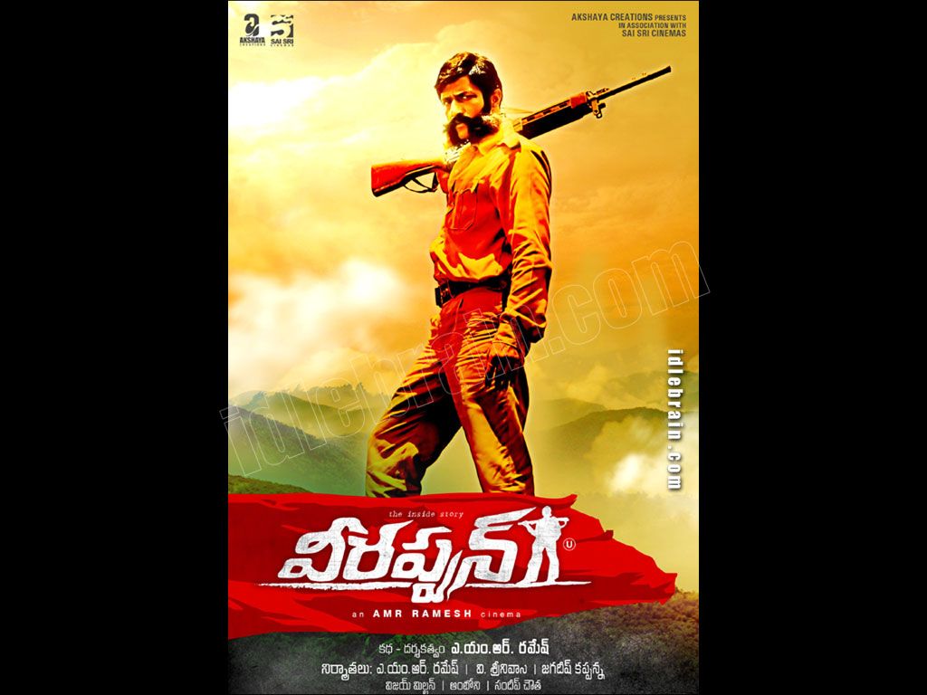 1024x768 Veerappan wallpaper cinema posters & Lakshmi Rai