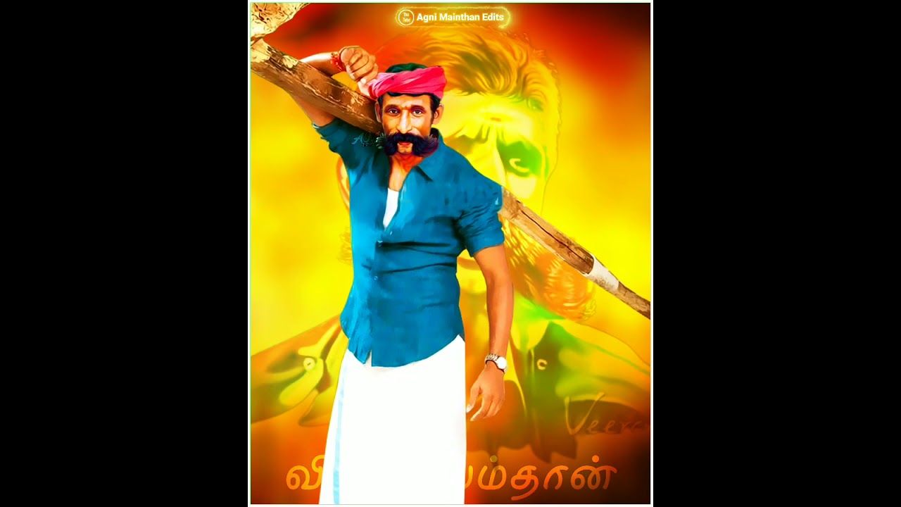 1280x720 Veerappan HD Status. மாவீரன் வீரப்பனார். வெளுக்காத சாயம்தான் விவசாயம்