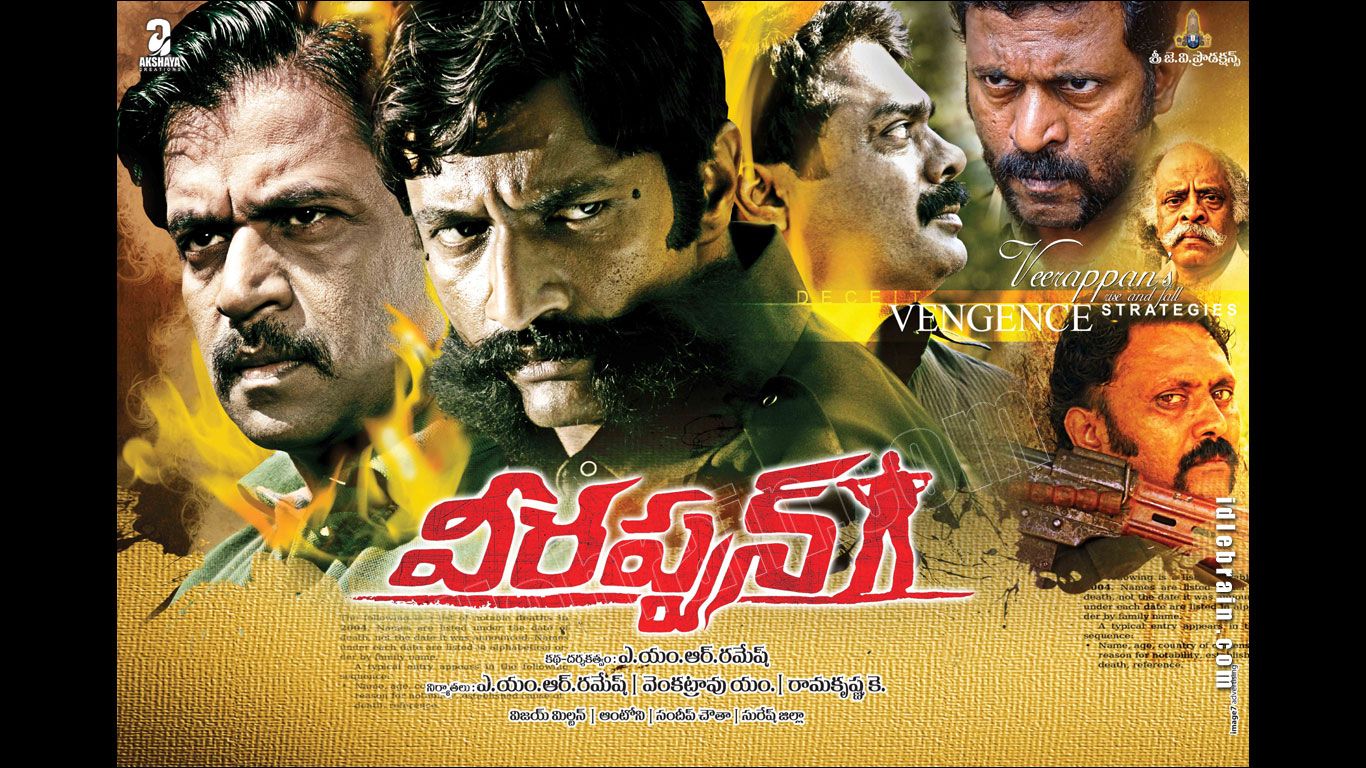 1366x768 Veerappan wallpaper cinema posters & Lakshmi Rai