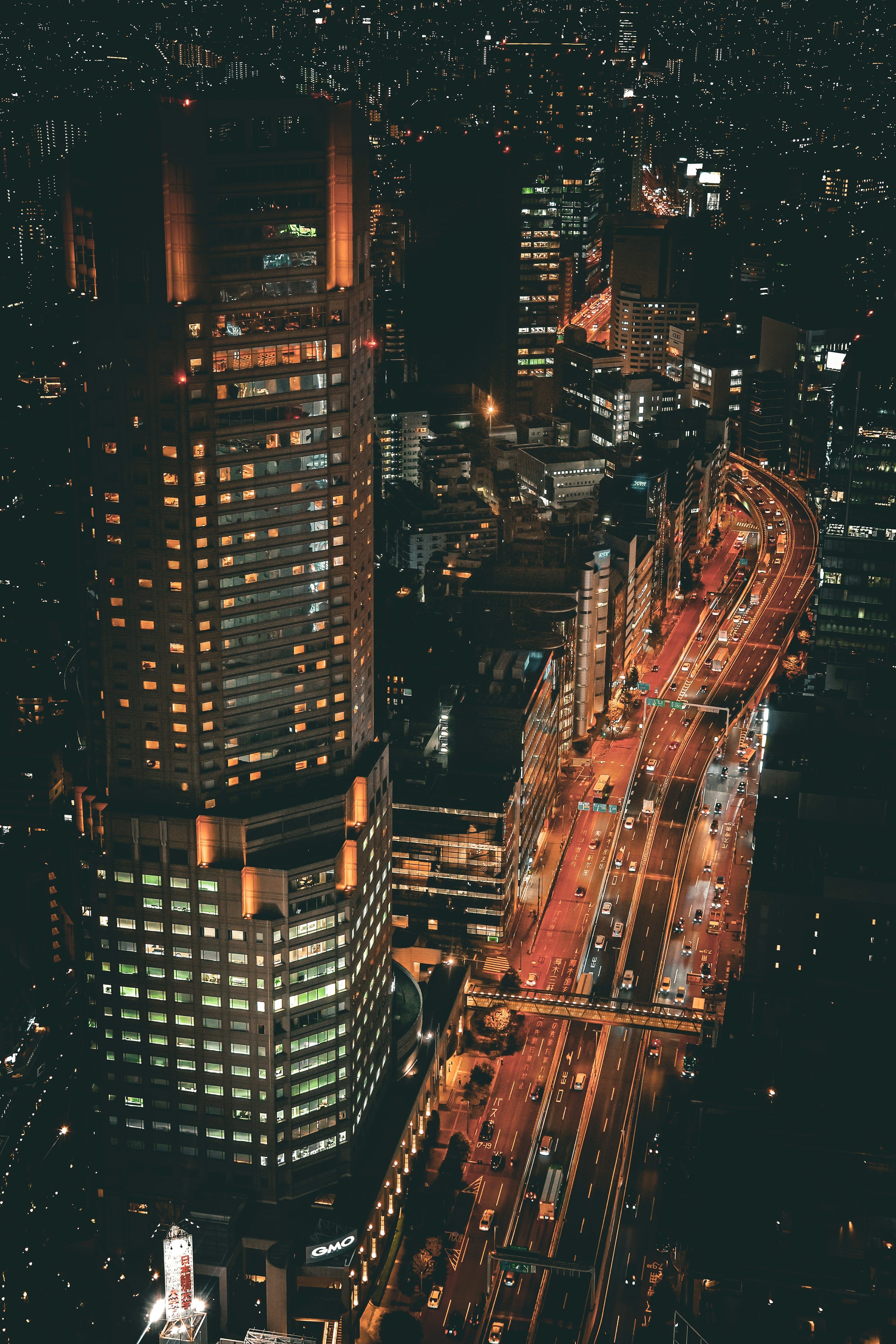 3000x4500 Shibuya Sky Picture. Download Free Image