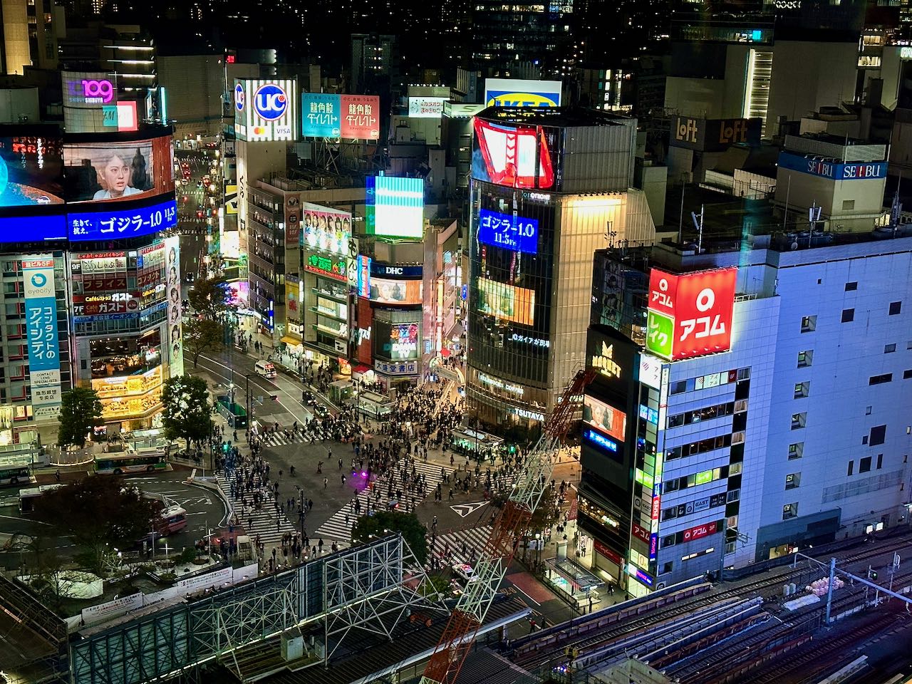 1280x960 Travel: Shibuya Sky