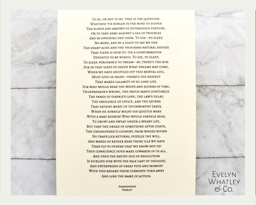 1080x864 Shakespeare Hamlet Soliloquy Print