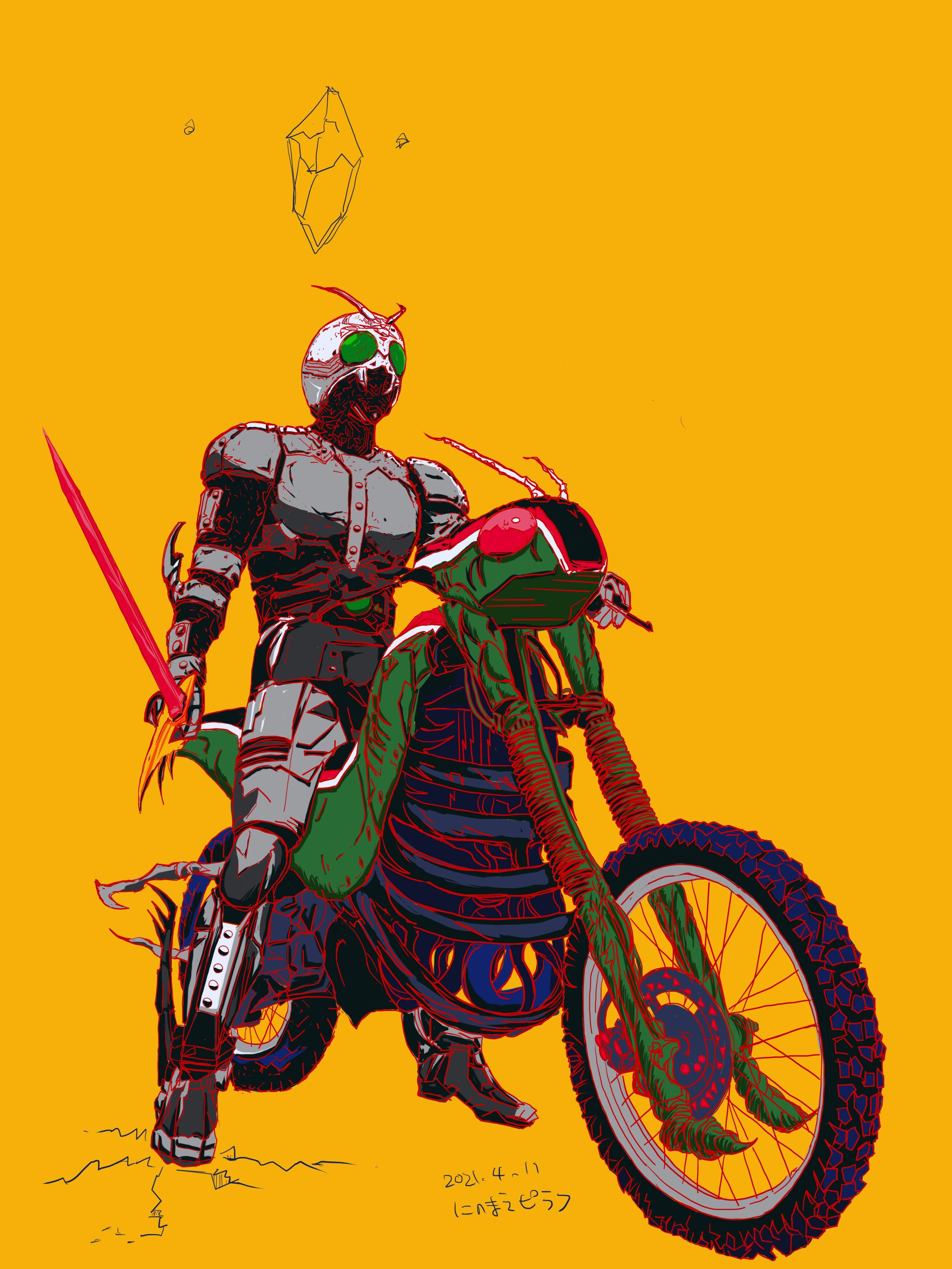Shadow Rider Japanese Kamen Rider Shadow Moon Wallpapers - Top Free Kamen Rider Shadow Moon ...