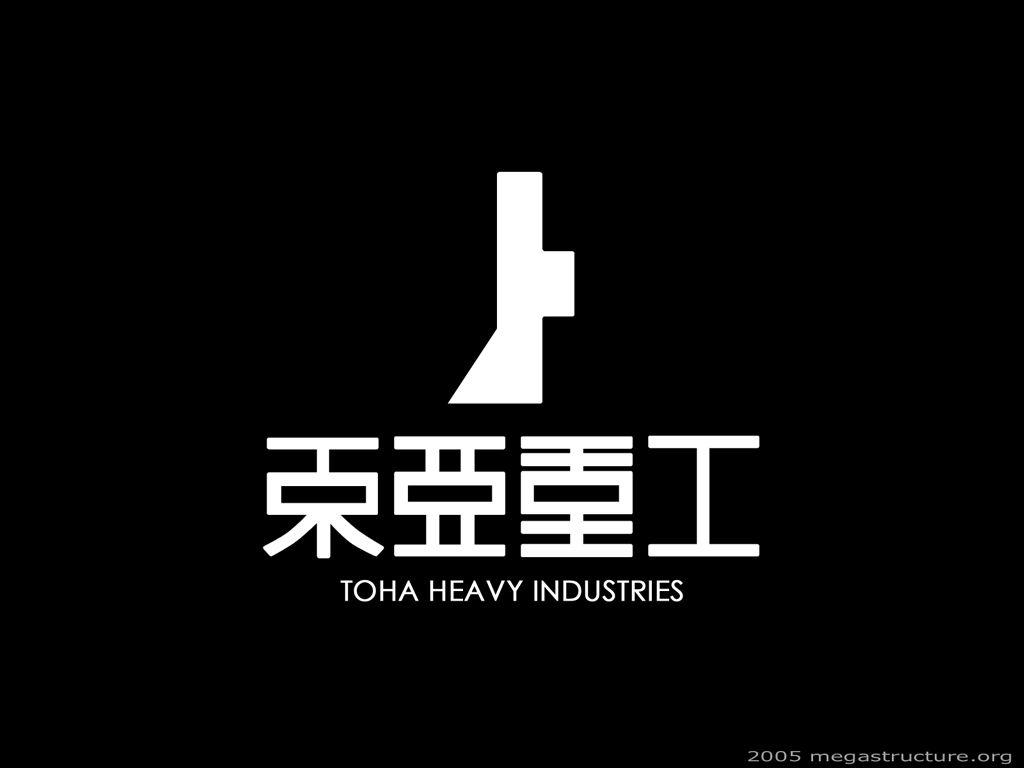 1024x768 toha heavy industries wallpaper -