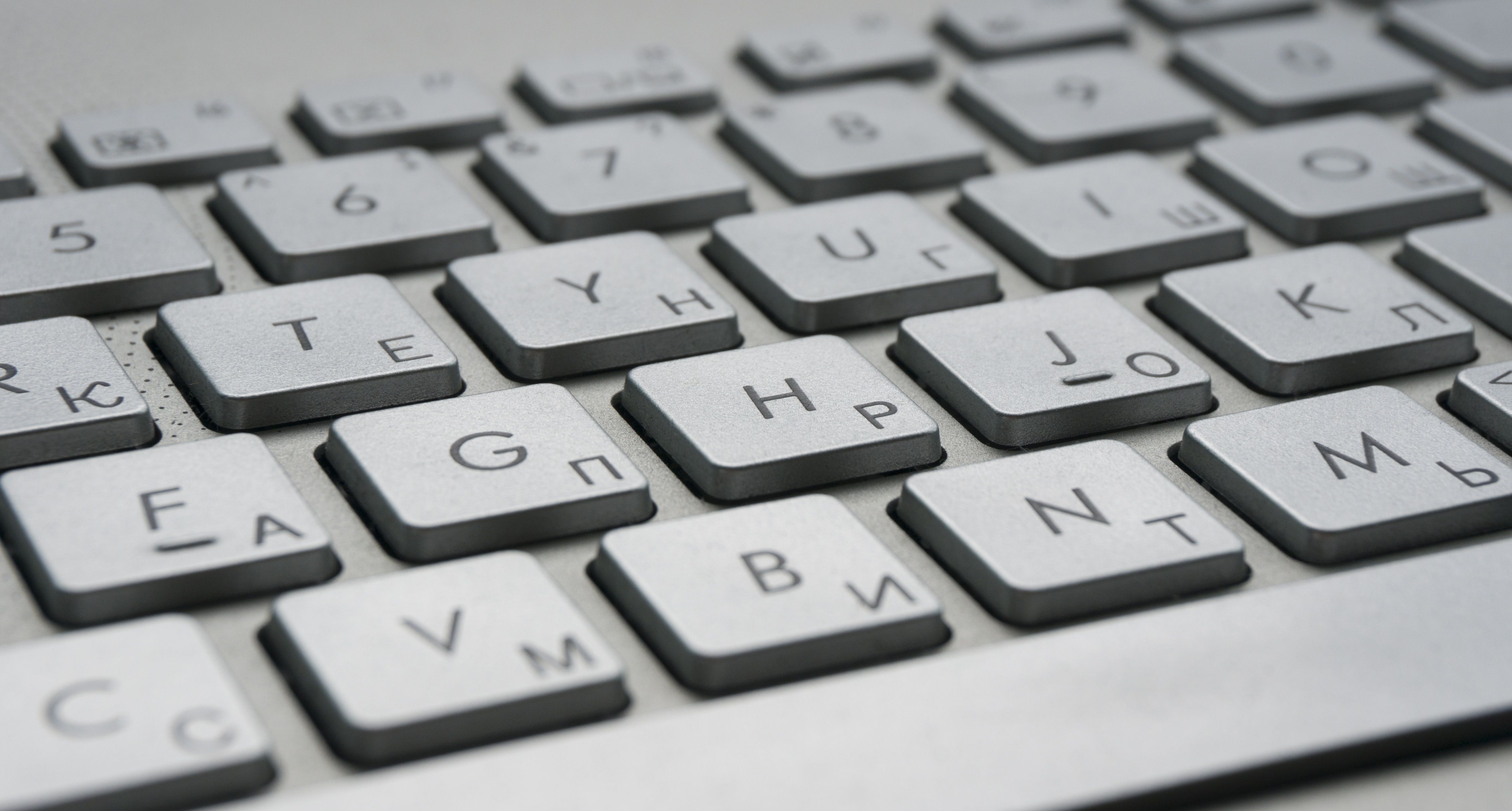 4782x2564 Keyboard Close