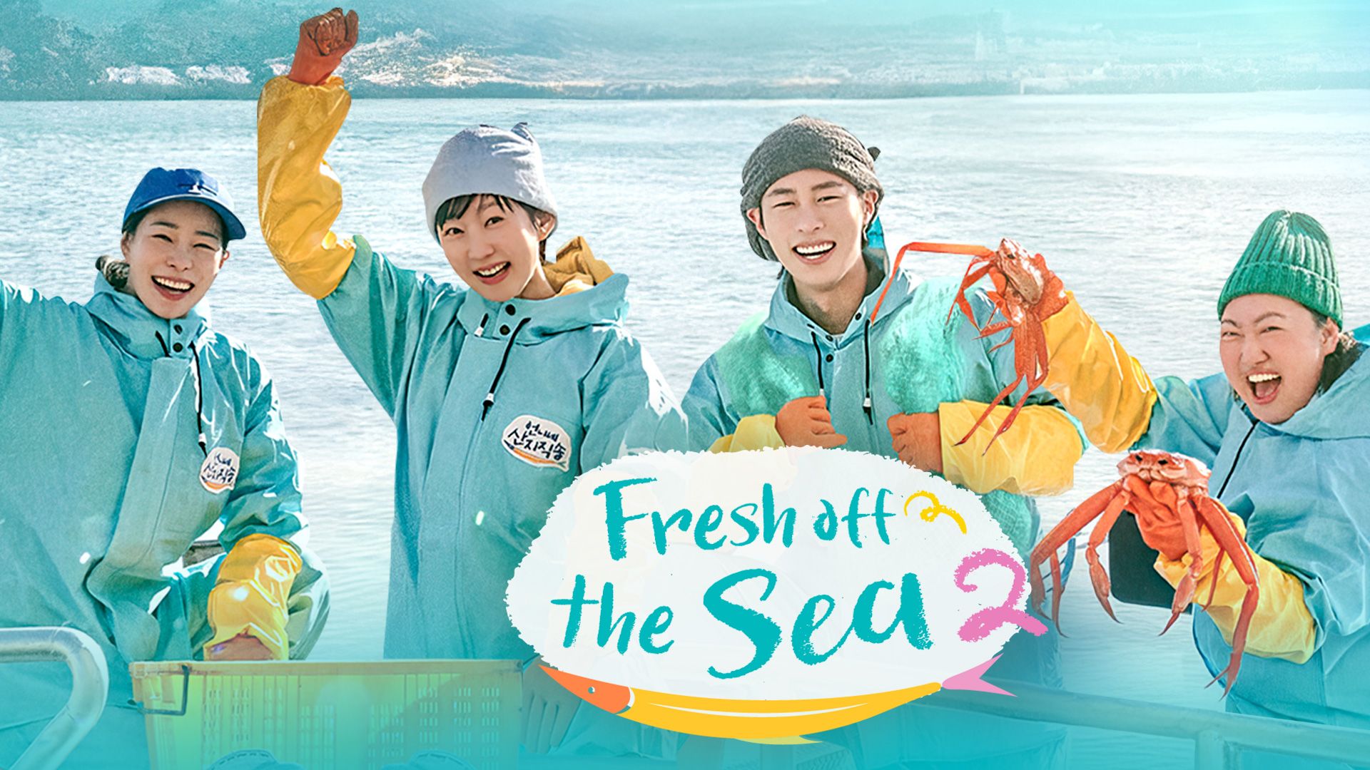 1920x1080 Fresh Off the Sea 2': Funnier, Chillier, and Fishier!