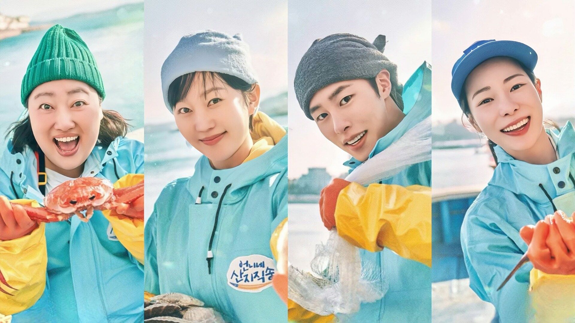 1920x1080 Fresh Off the Sea 2': Funnier, Chillier, and Fishier!