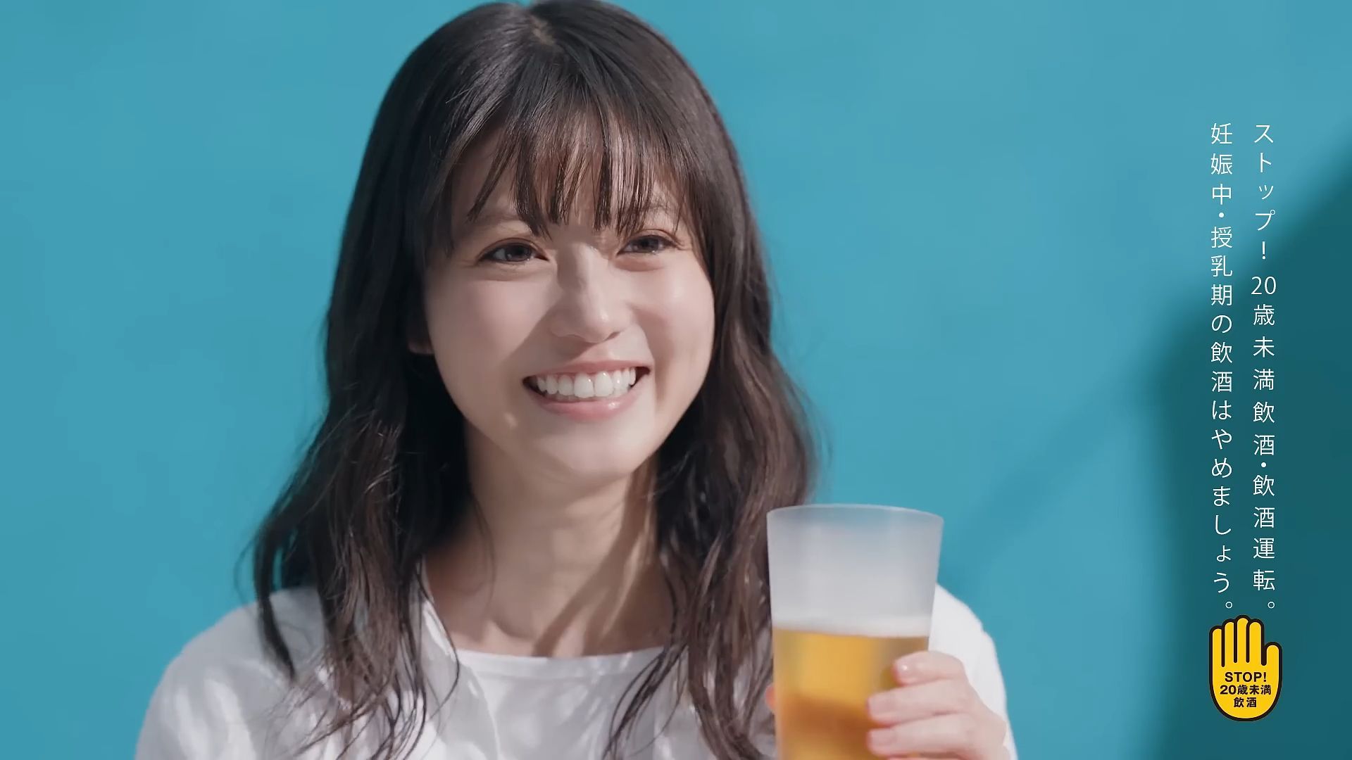 1920x1080 Mio Imada's Latest Kirin Beer Commercial