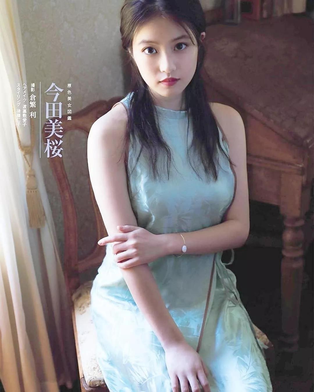 1080x1350 Welcome to watch beautiful photo of Japanese actress Mio Imada