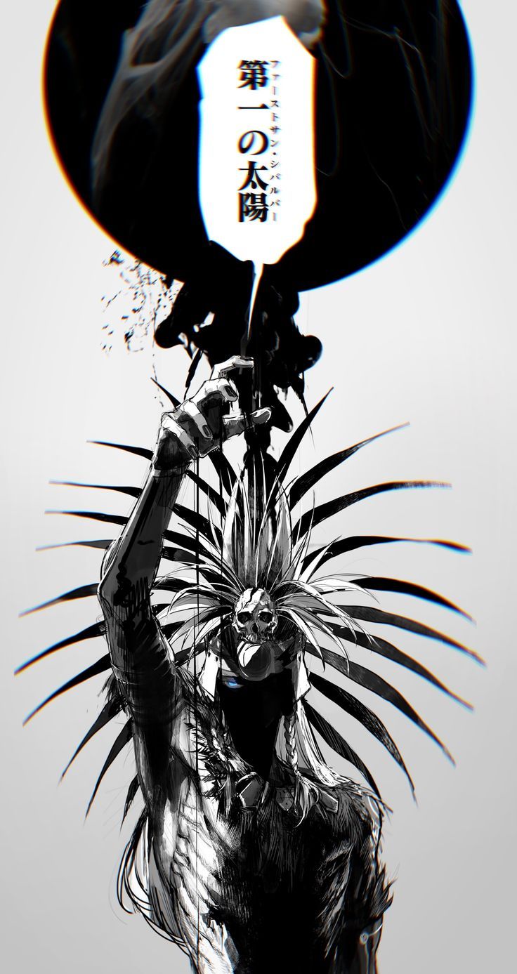 736x1387 Tezcatlipoca【Fate Grand Order】