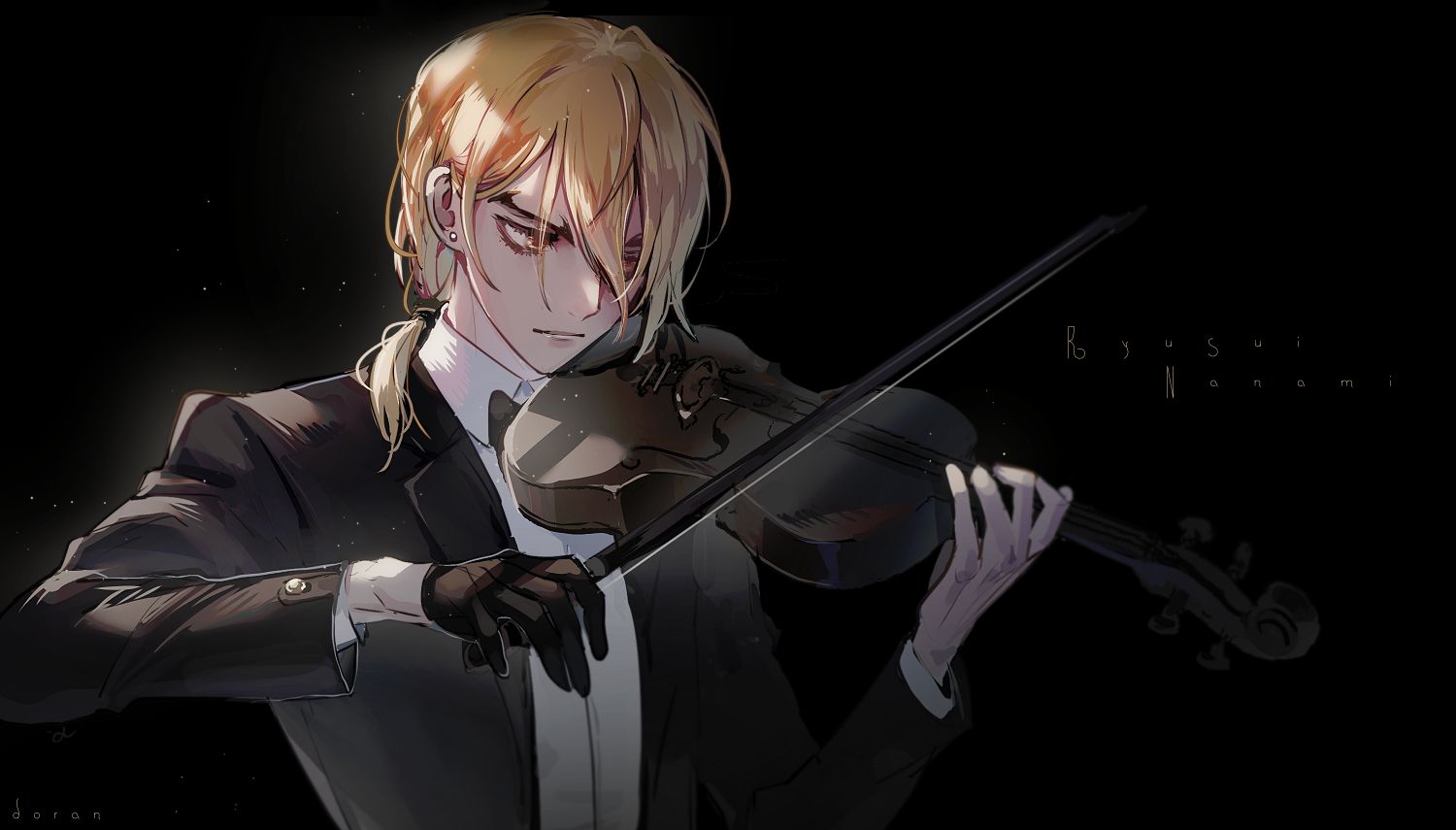 1500x855 Ryusui Nanami Wallpaper