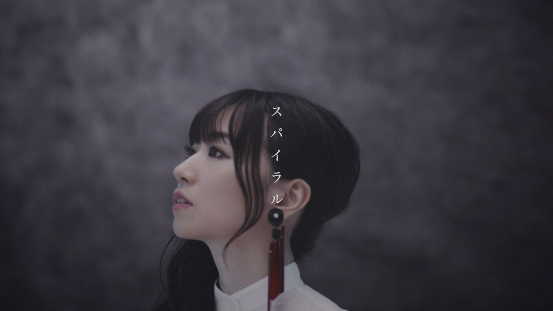 1920x1080 Spiral Video