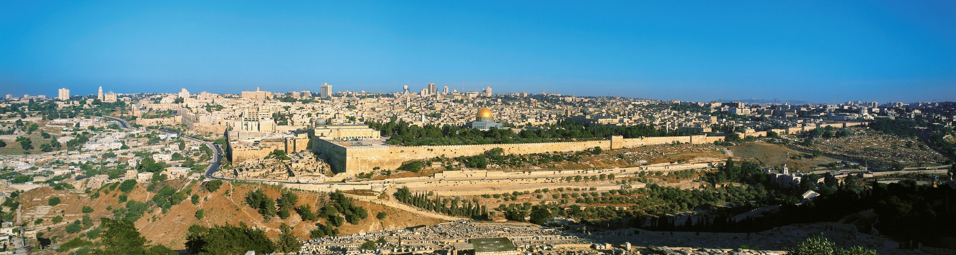 3200x855 Jerusalem, Israel Wall Mural