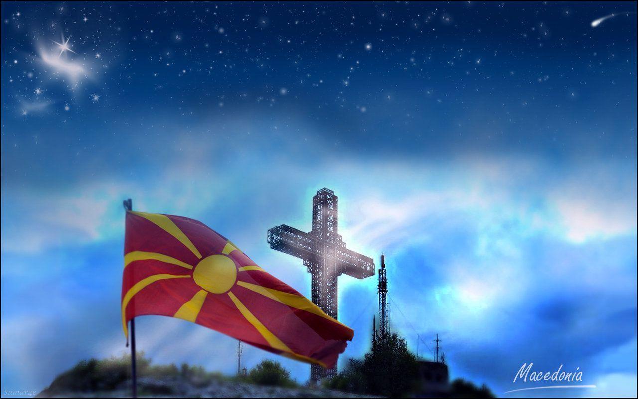 Macedonia Wallpapers Top Free Macedonia Backgrounds Wallpaperaccess