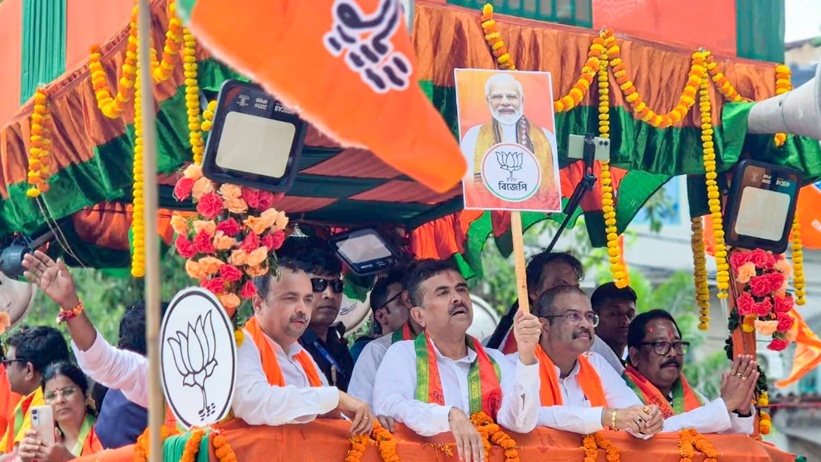 1600x900 BJP Leader Suvendu Adhikari's Personal Assistant Shot Dead In West Bengal's Madhyamgram