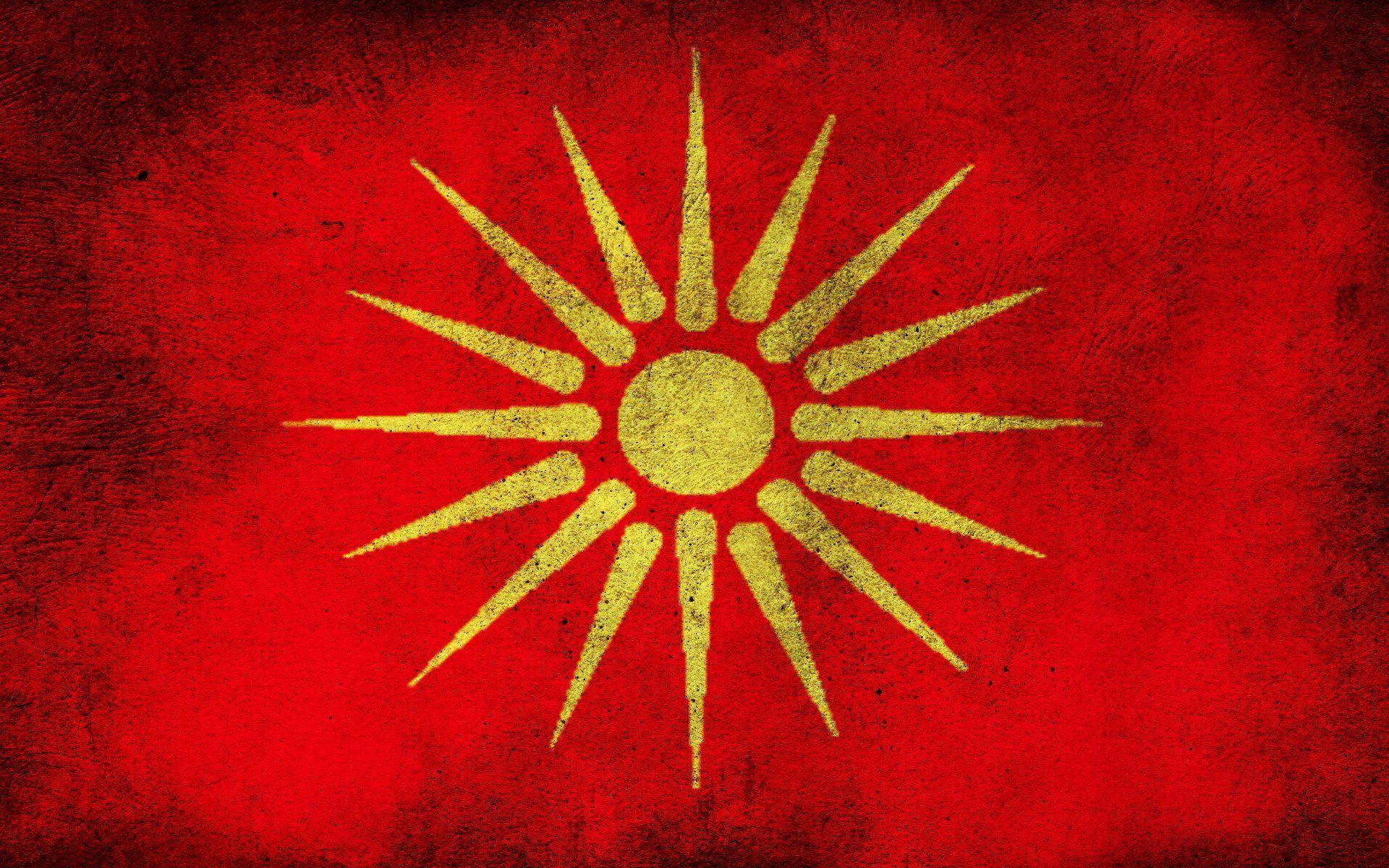 1920x1200 Macedonia Flag Wallpaper