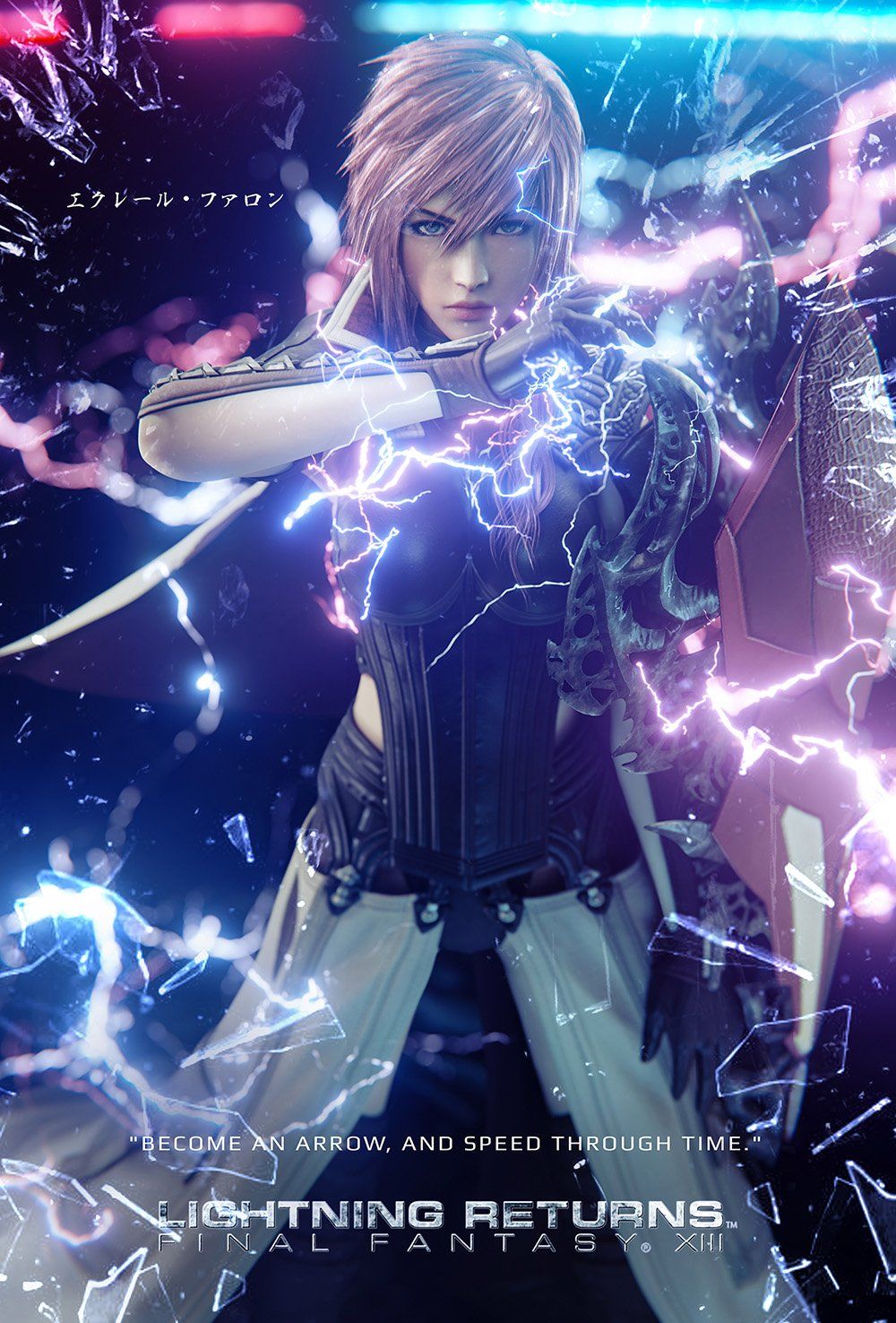 1000x1476 Lightning. sandstorm.co.jp