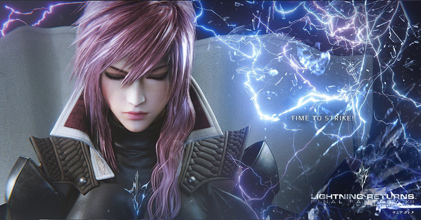 1400x732 Lightning. sandstorm.co.jp