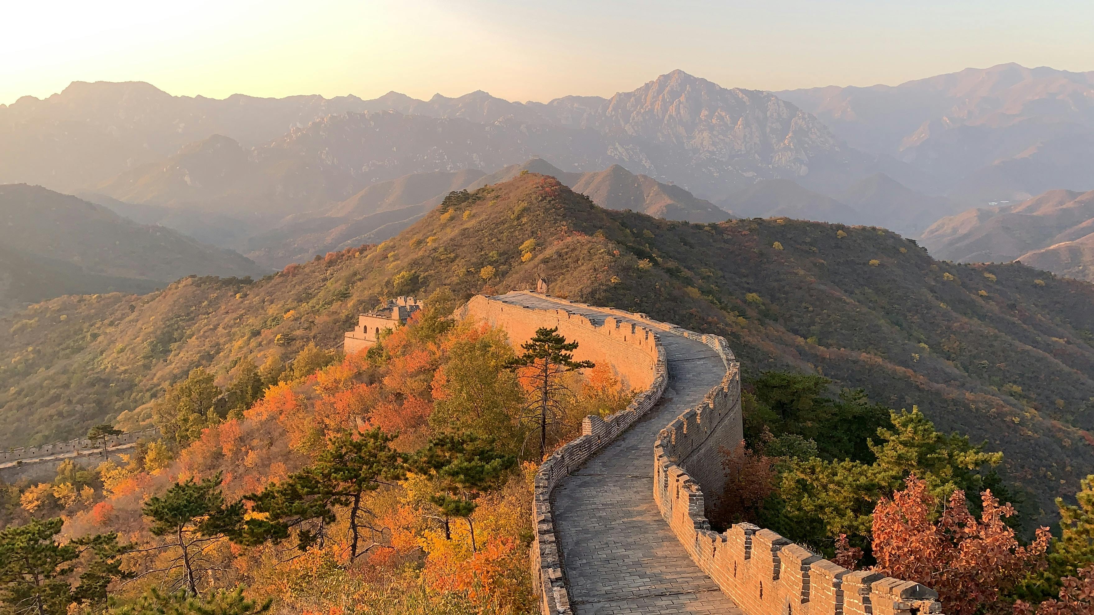 3520x1980 China In Fall Photo, Download The BEST Free China In Fall & HD Image