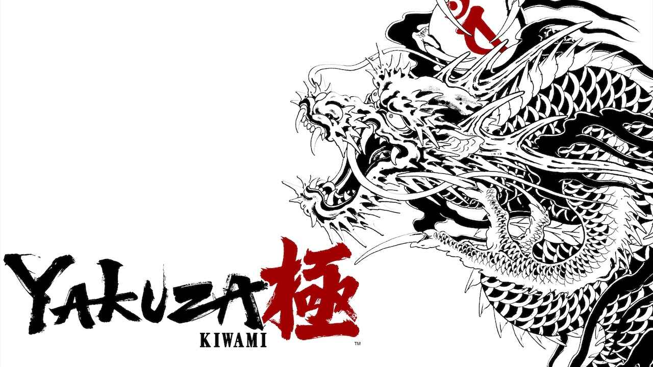 1280x720 Yakuza Kiwami Switch Review