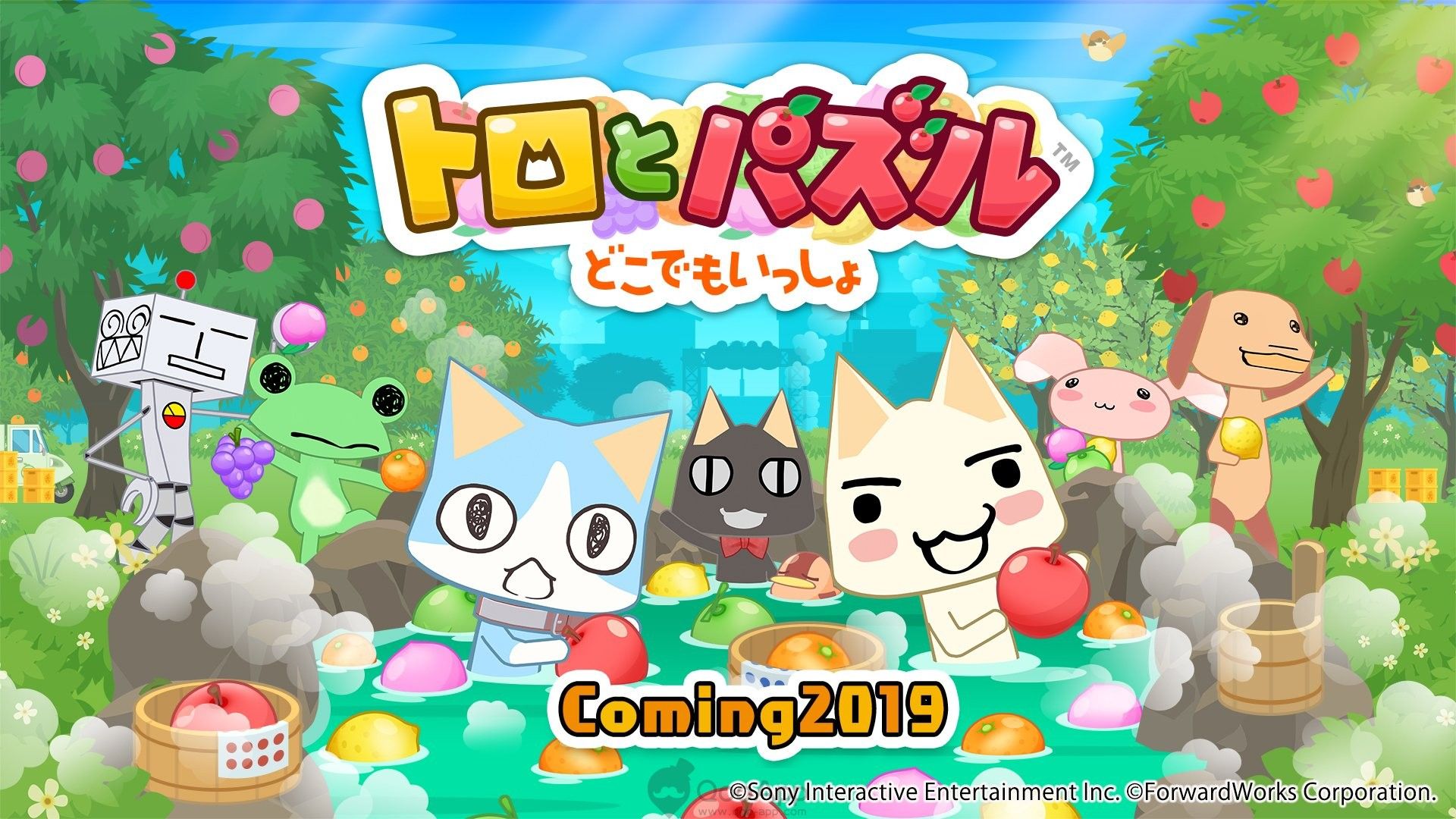 1920x1080 Qoo News Mobile Game Toro to Puzzle: Doko Demo Issyo Announced for Doko Demo Issyo 20th Anniversary Celebration!
