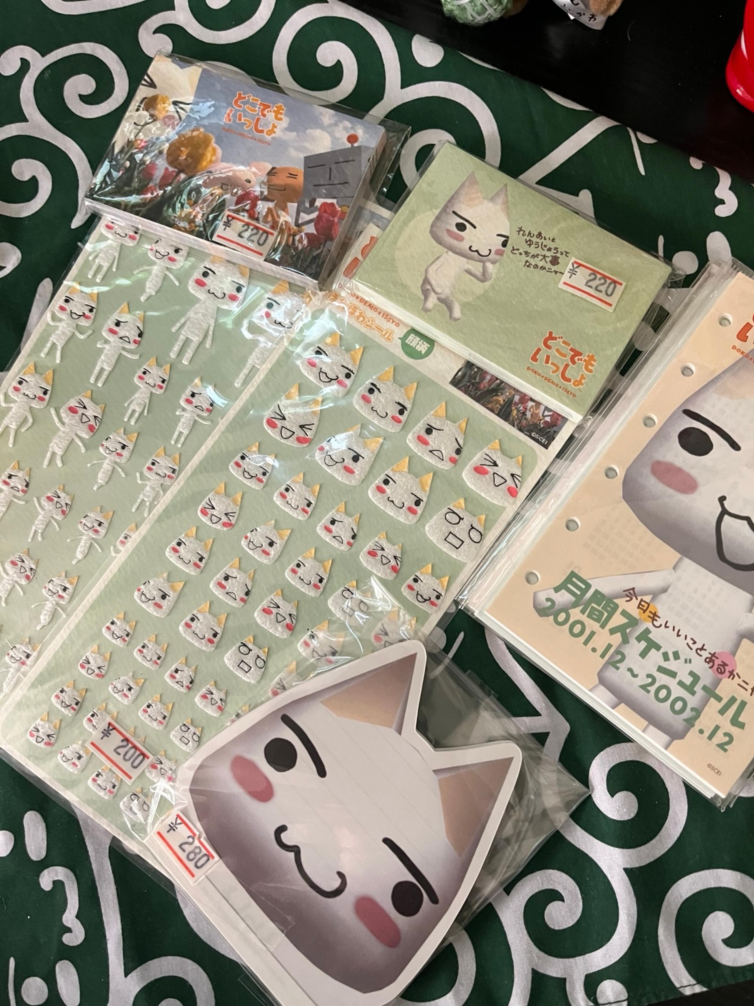 2560x3413 Doko demo Issyo Stationery set