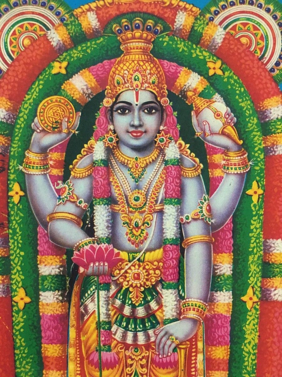 900x1200 India 60's Vintage Print GURUVAYURAPPAN Artist- S. SitaRam 7in x 10in