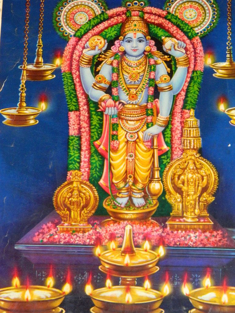 768x1024 GURUVAYUR