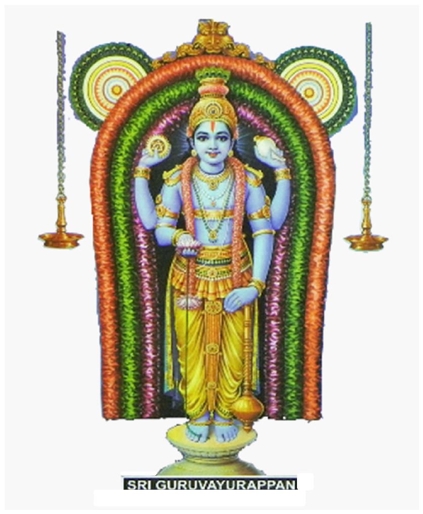 836x1016 GuruvayurappanTemple