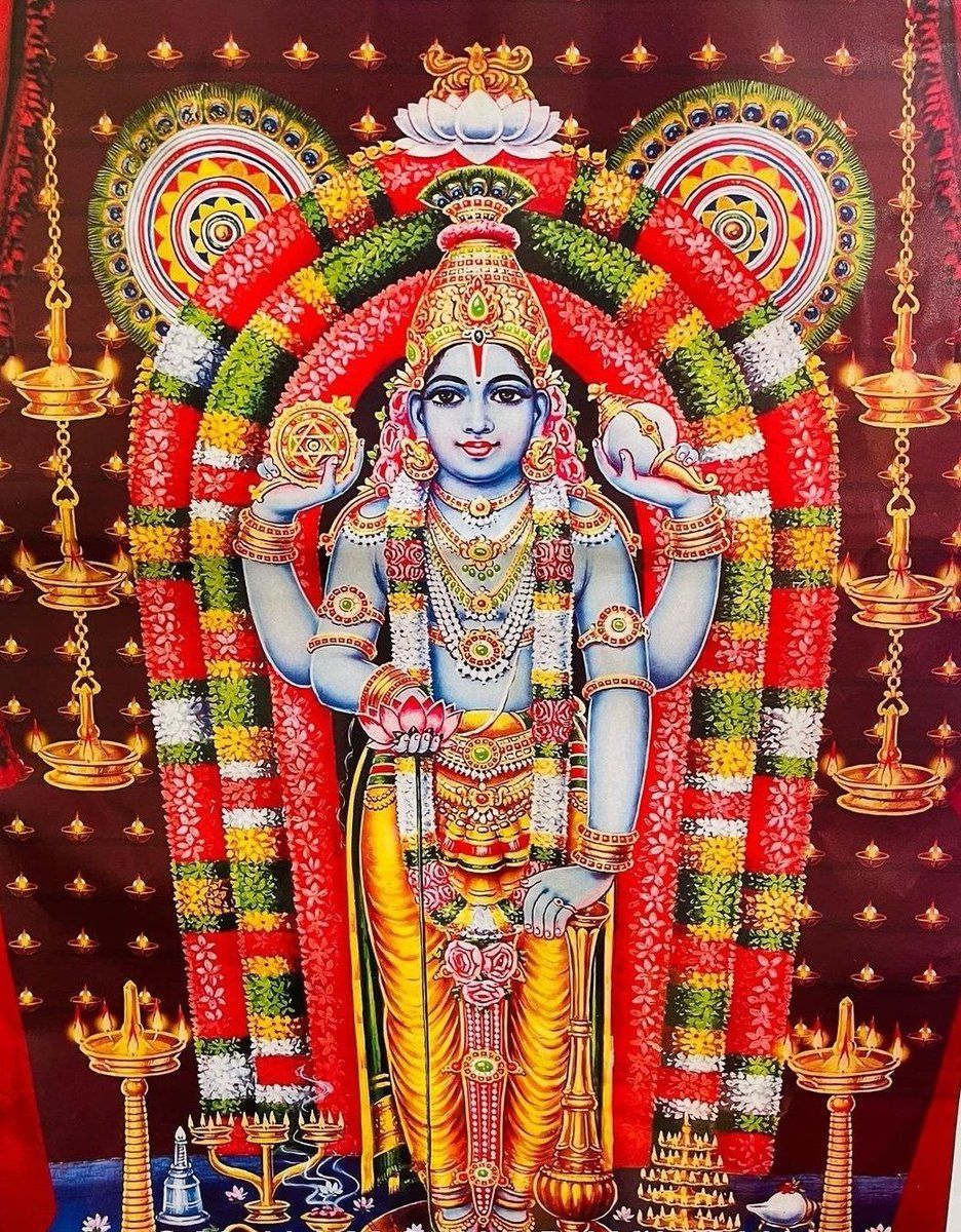 936x1200 Forms of Guruvayur Krishna. READ